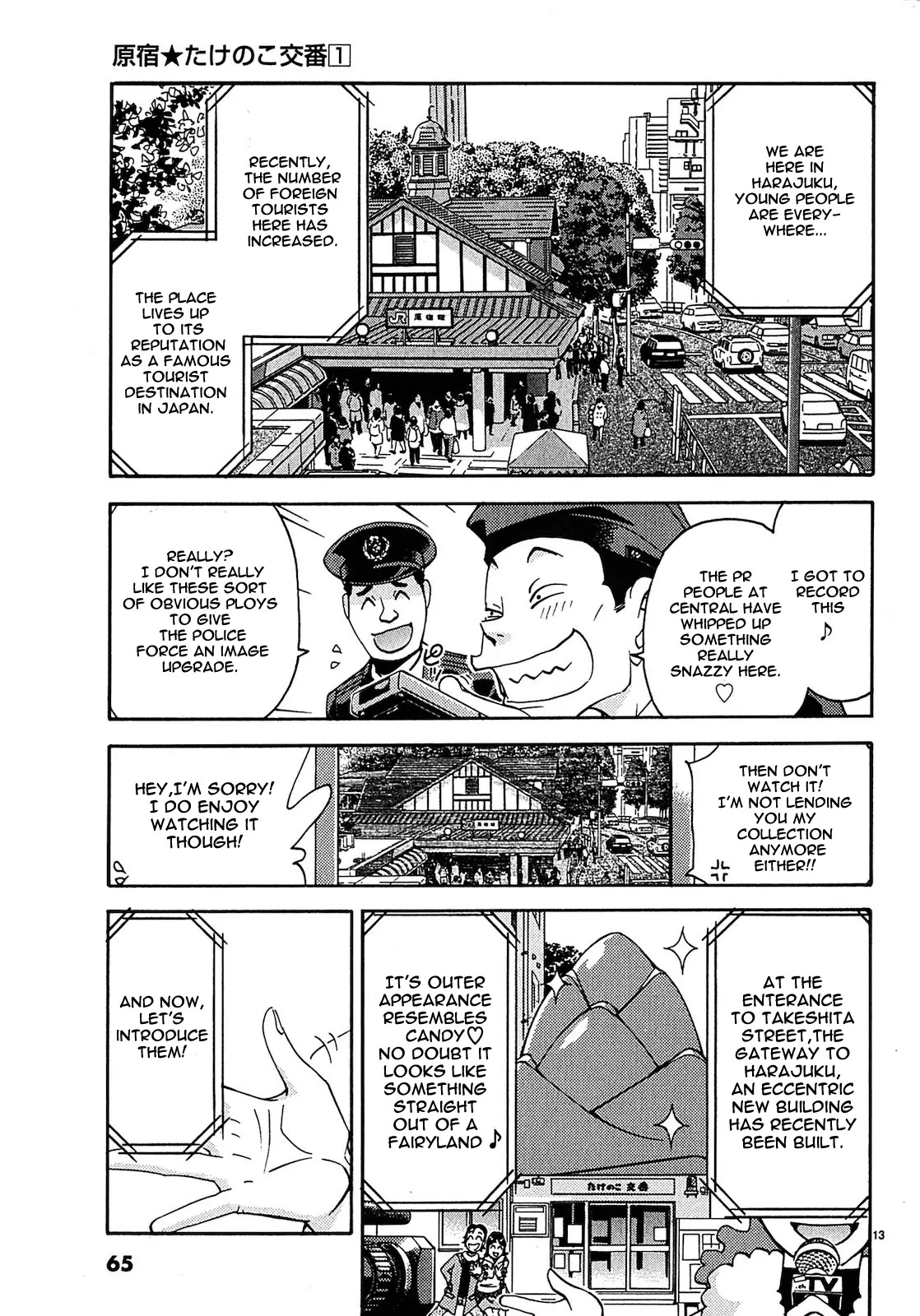 Harajuku★Takenoko Kouban Chapter 3 page 14 - Chapter 3: A Maiden's Crisis!! (Part 2)