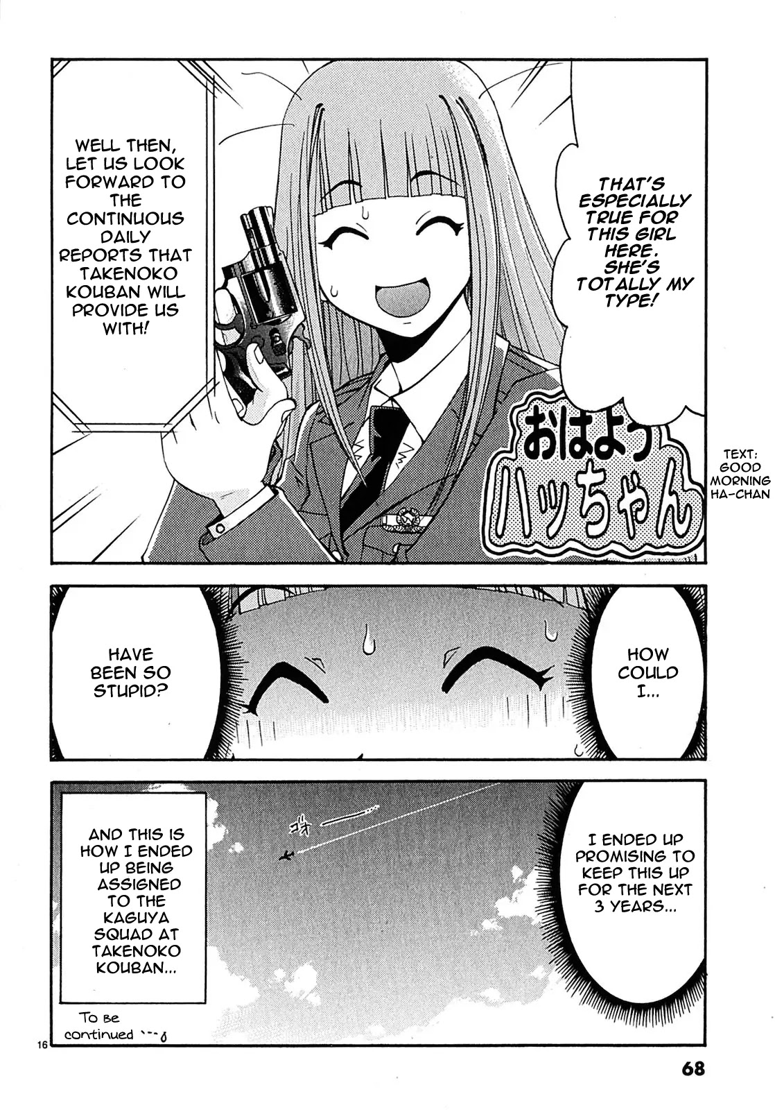 Harajuku★Takenoko Kouban Chapter 3 page 16 - Chapter 3: A Maiden's Crisis!! (Part 2)