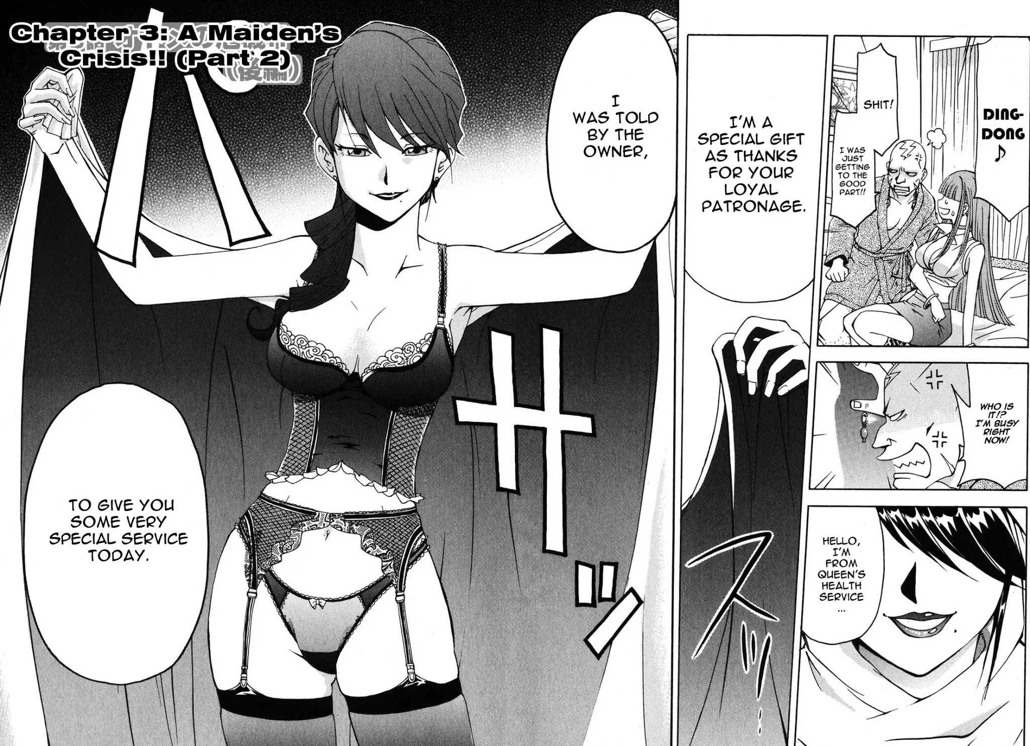 Harajuku★Takenoko Kouban Chapter 3 page 2 - Chapter 3: A Maiden's Crisis!! (Part 2)