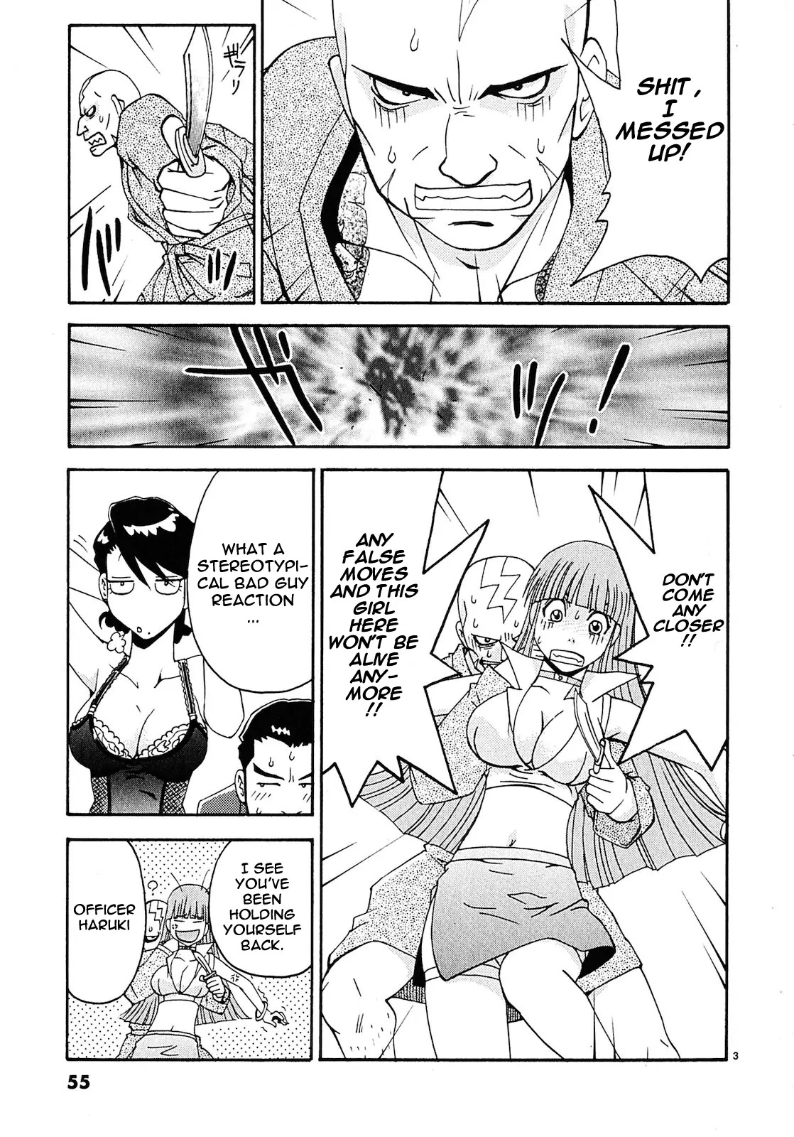 Harajuku★Takenoko Kouban Chapter 3 page 4 - Chapter 3: A Maiden's Crisis!! (Part 2)