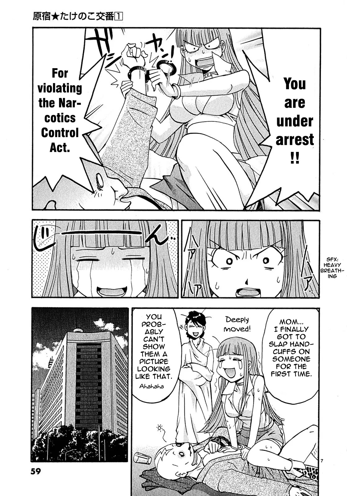 Harajuku★Takenoko Kouban Chapter 3 page 8 - Chapter 3: A Maiden's Crisis!! (Part 2)