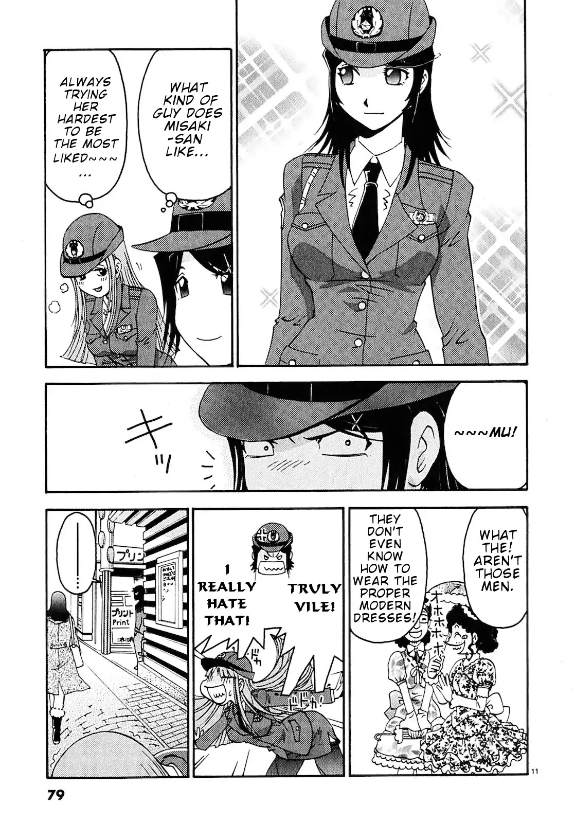 Harajuku★Takenoko Kouban Chapter 4 page 11 - Chapter 4: Someone Photographed Us! (Part 1)
