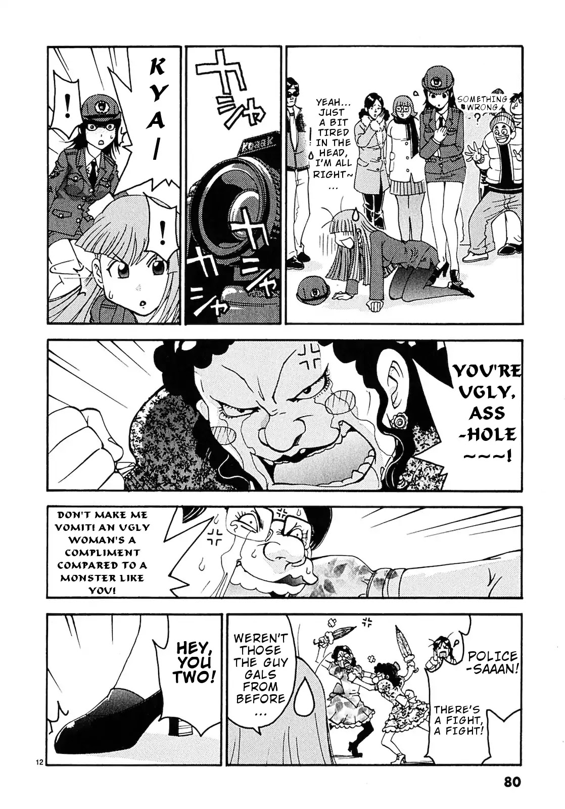 Harajuku★Takenoko Kouban Chapter 4 page 12 - Chapter 4: Someone Photographed Us! (Part 1)