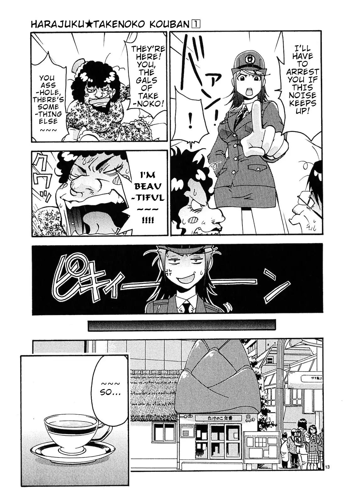 Harajuku★Takenoko Kouban Chapter 4 page 13 - Chapter 4: Someone Photographed Us! (Part 1)