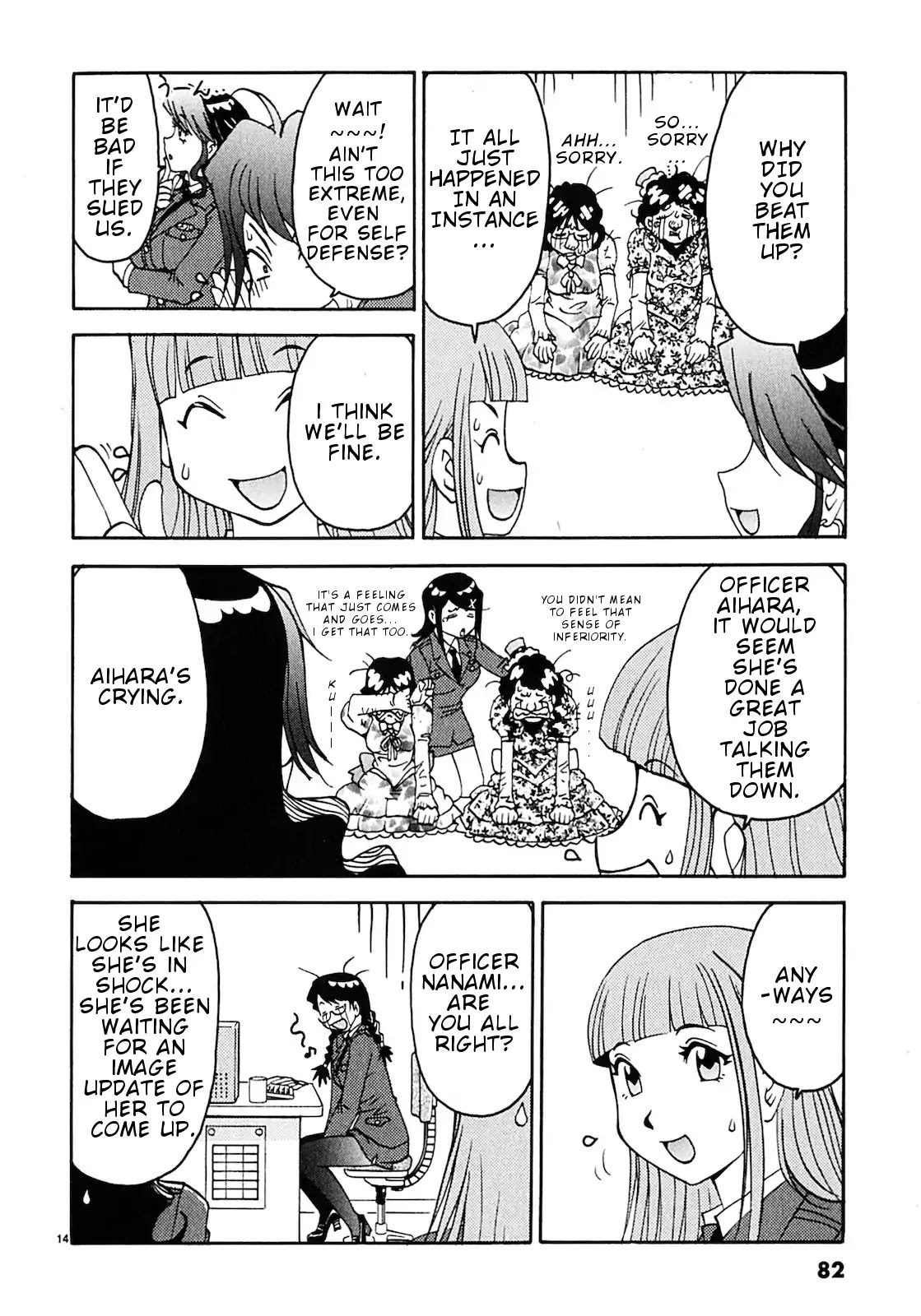 Harajuku★Takenoko Kouban Chapter 4 page 14 - Chapter 4: Someone Photographed Us! (Part 1)
