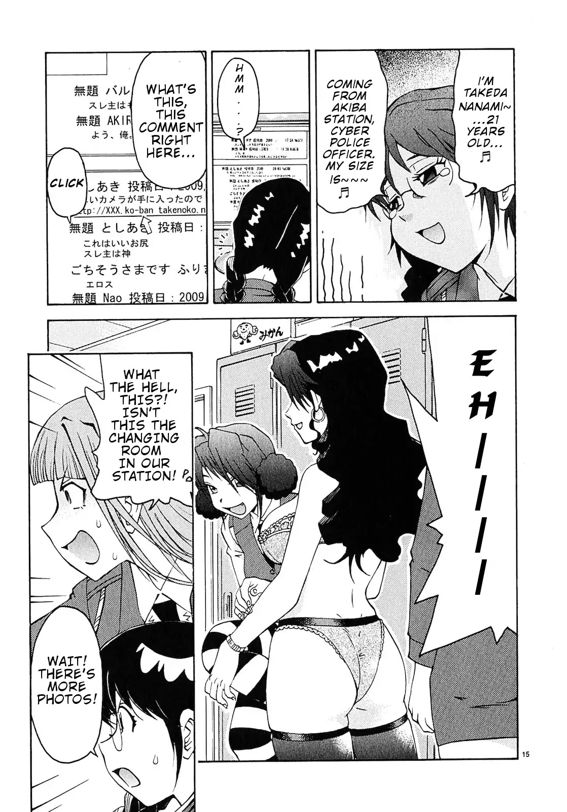 Harajuku★Takenoko Kouban Chapter 4 page 15 - Chapter 4: Someone Photographed Us! (Part 1)