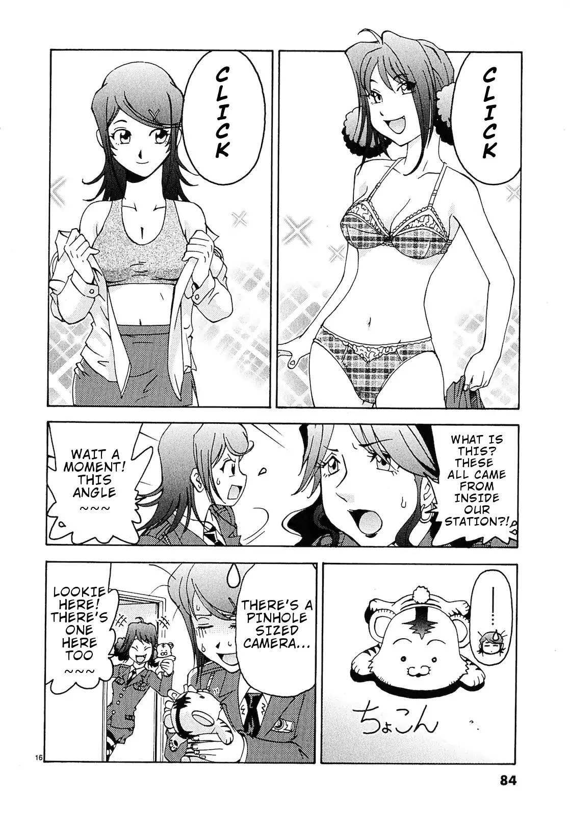 Harajuku★Takenoko Kouban Chapter 4 page 16 - Chapter 4: Someone Photographed Us! (Part 1)