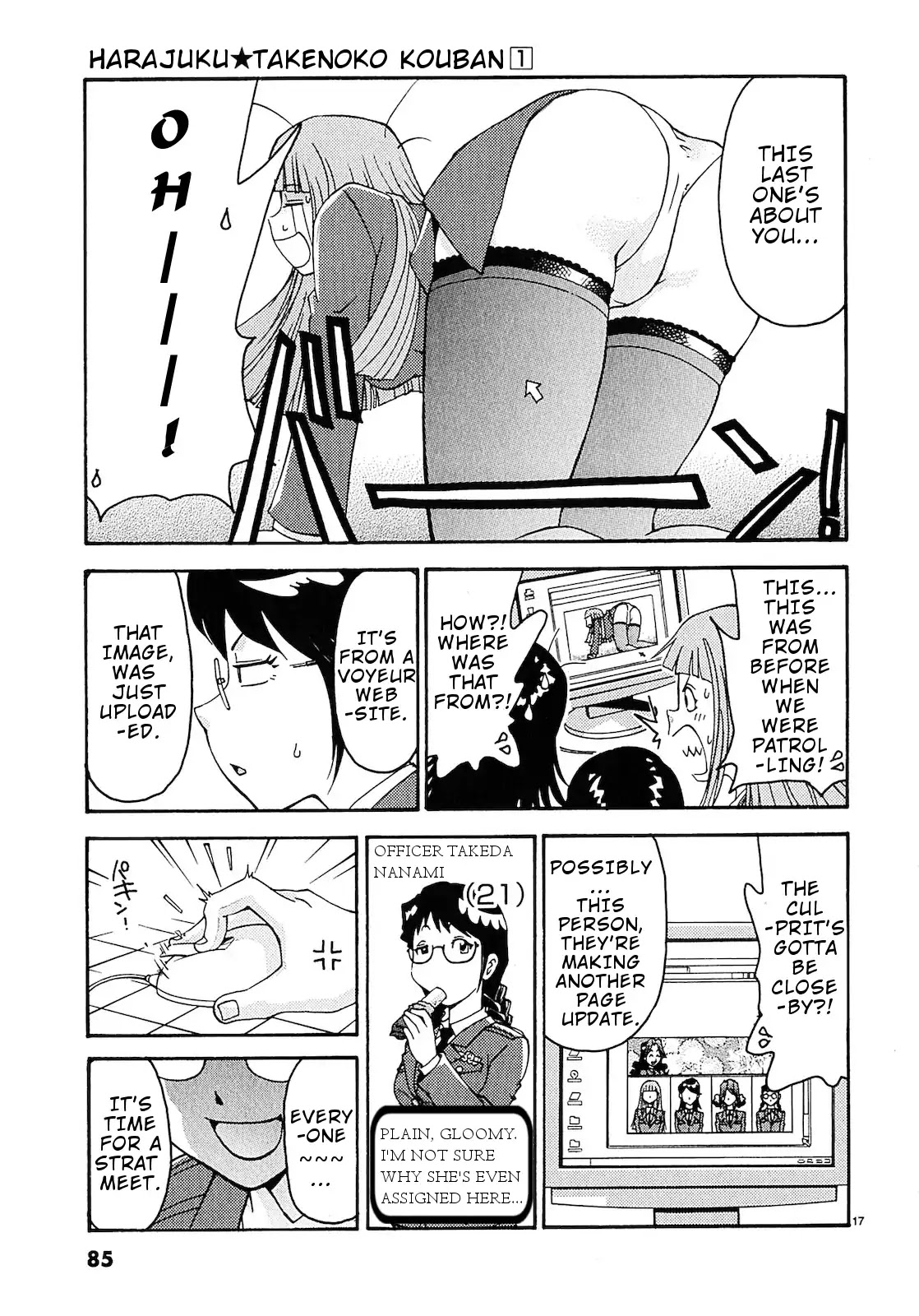 Harajuku★Takenoko Kouban Chapter 4 page 17 - Chapter 4: Someone Photographed Us! (Part 1)