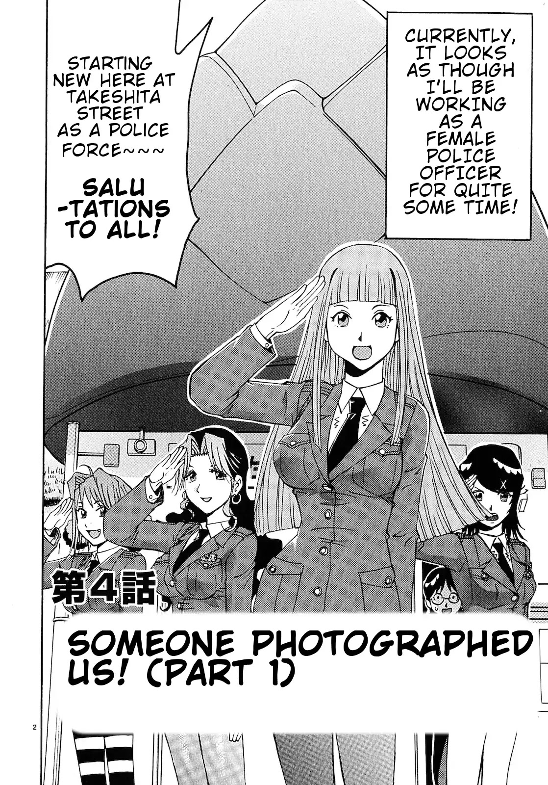 Harajuku★Takenoko Kouban Chapter 4 page 2 - Chapter 4: Someone Photographed Us! (Part 1)