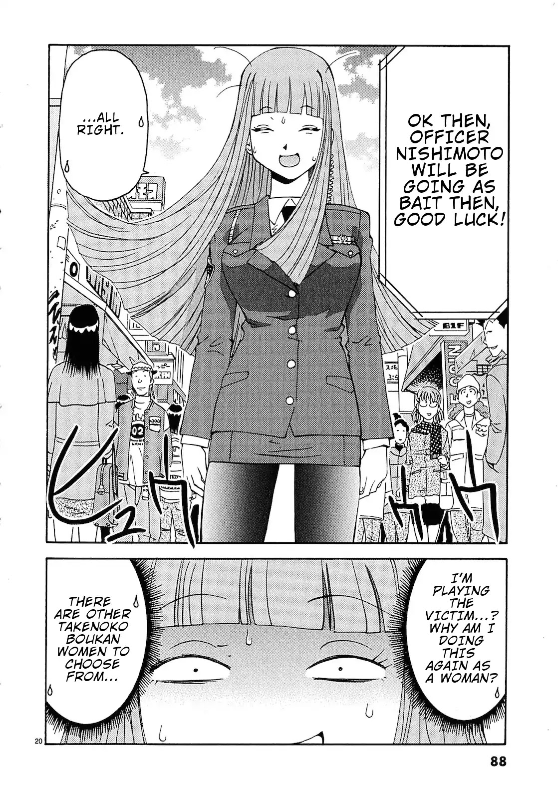 Harajuku★Takenoko Kouban Chapter 4 page 20 - Chapter 4: Someone Photographed Us! (Part 1)