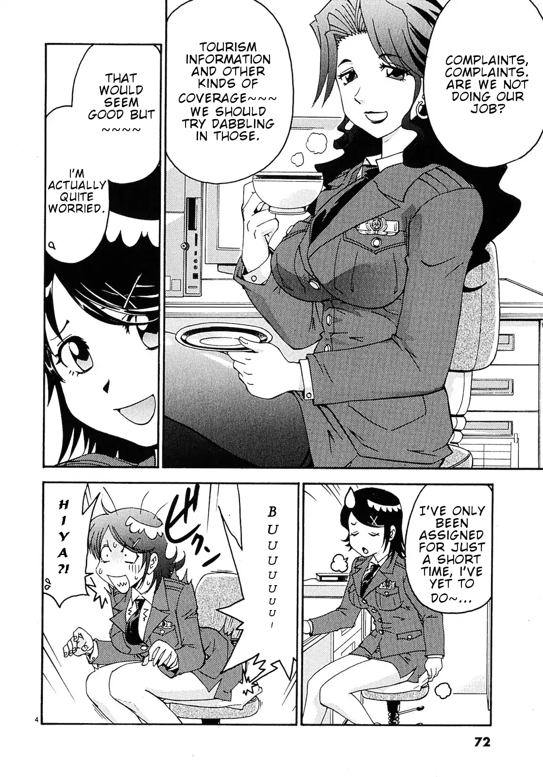 Harajuku★Takenoko Kouban Chapter 4 page 4 - Chapter 4: Someone Photographed Us! (Part 1)