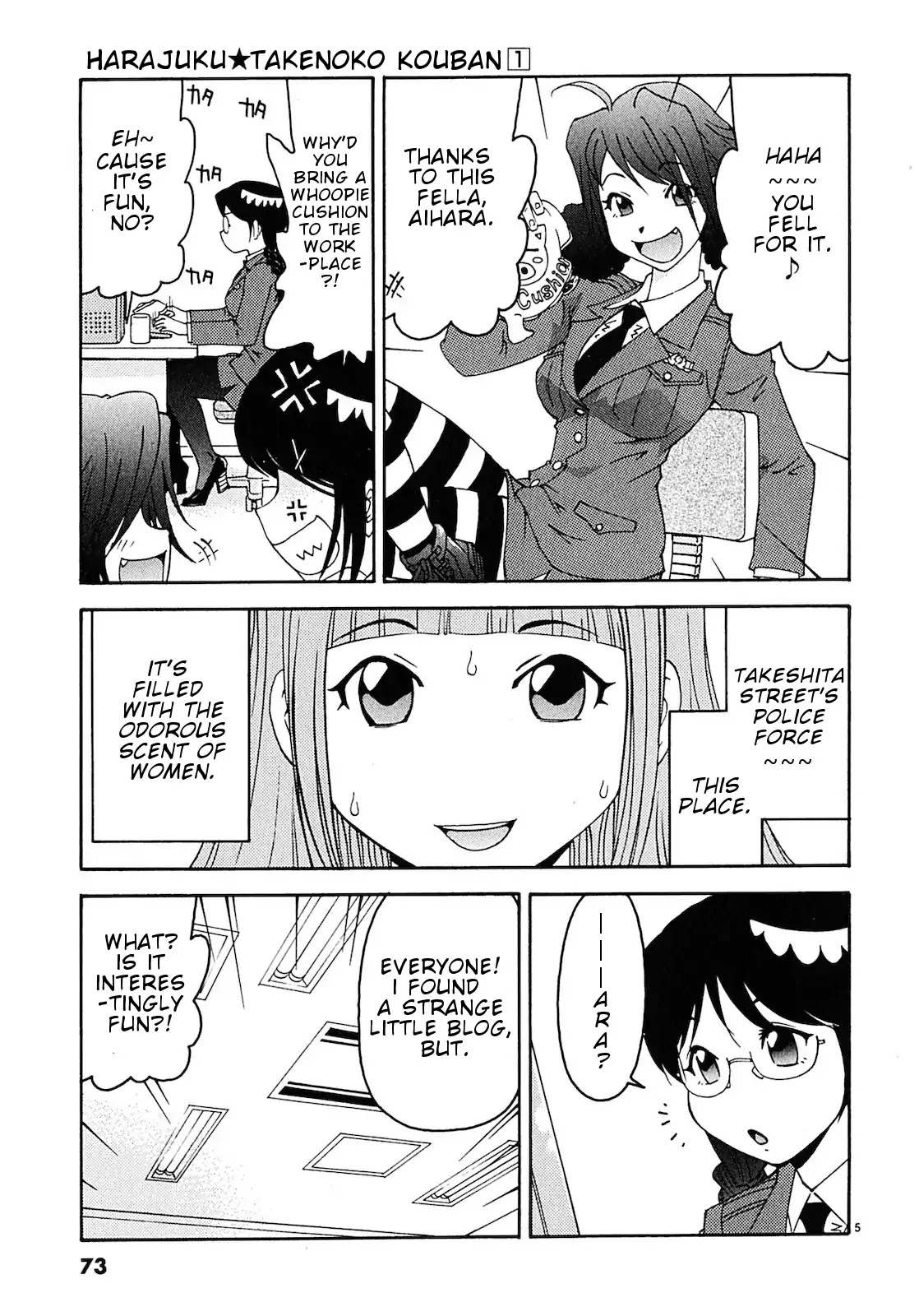 Harajuku★Takenoko Kouban Chapter 4 page 5 - Chapter 4: Someone Photographed Us! (Part 1)