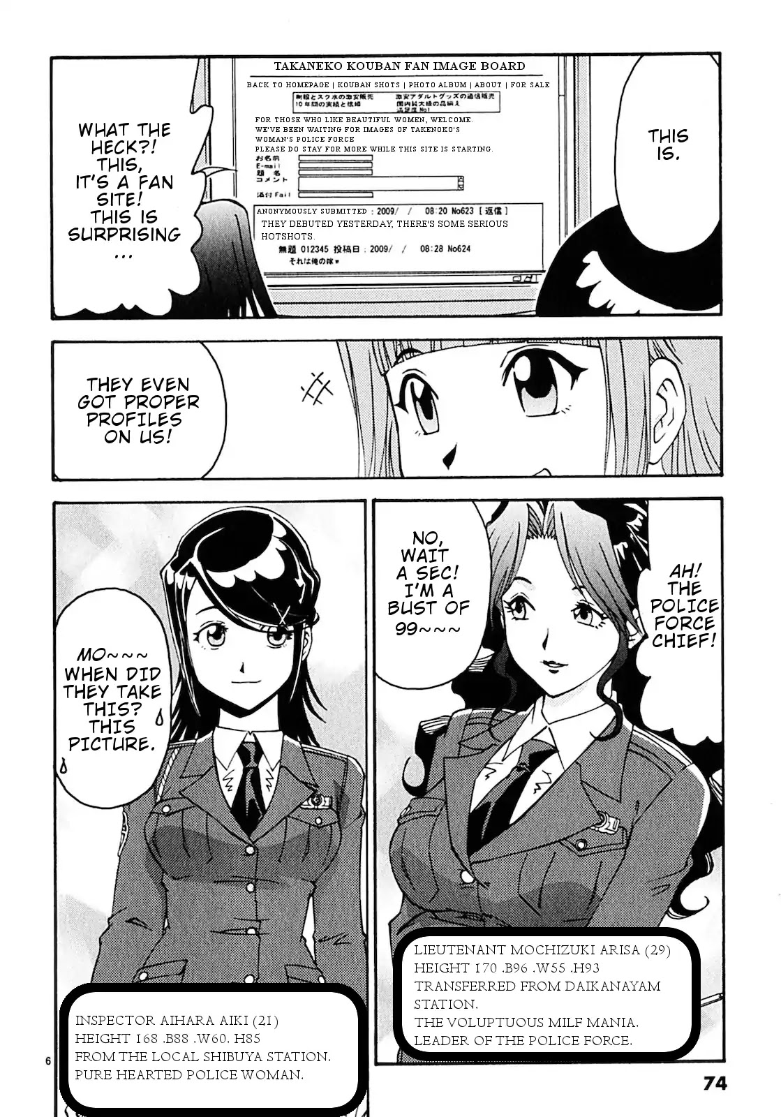 Harajuku★Takenoko Kouban Chapter 4 page 6 - Chapter 4: Someone Photographed Us! (Part 1)