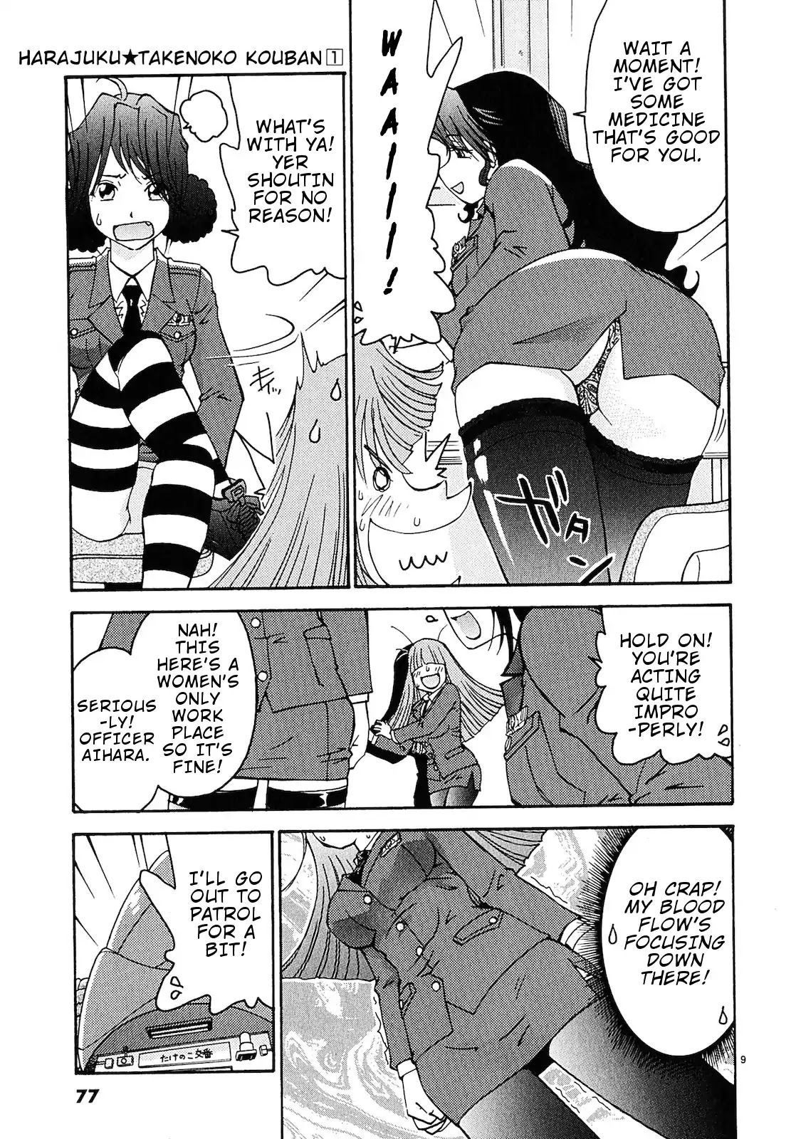 Harajuku★Takenoko Kouban Chapter 4 page 9 - Chapter 4: Someone Photographed Us! (Part 1)