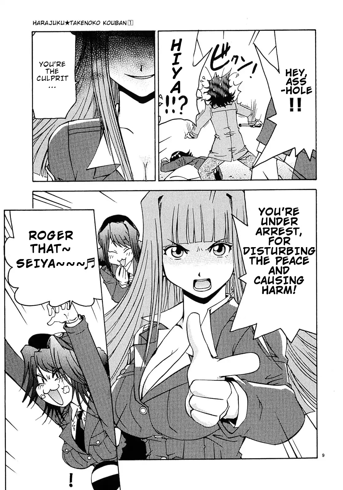 Harajuku★Takenoko Kouban Chapter 5 page 10 - Chapter 5: We Got Photographed! (Part 2)