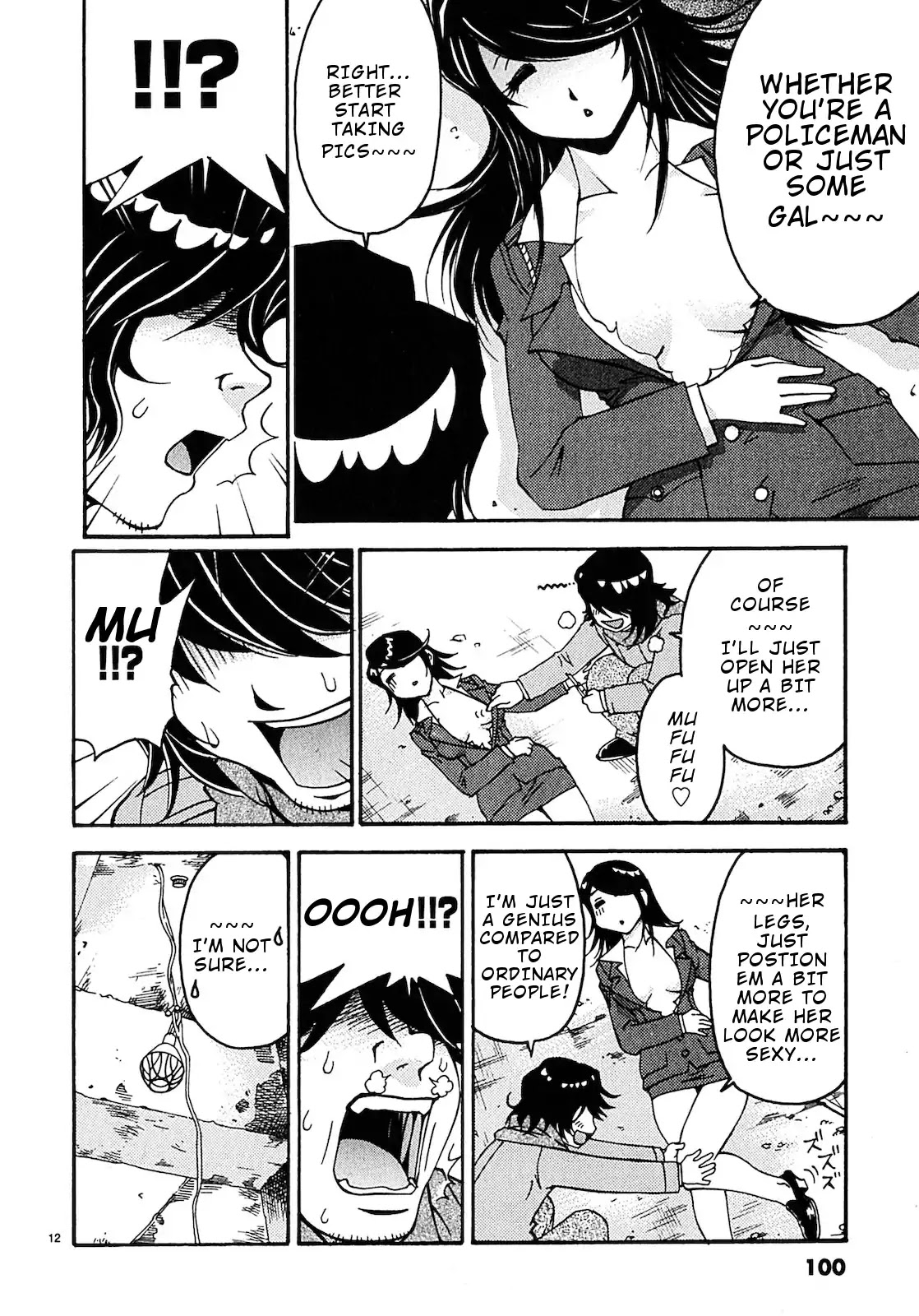 Harajuku★Takenoko Kouban Chapter 5 page 13 - Chapter 5: We Got Photographed! (Part 2)