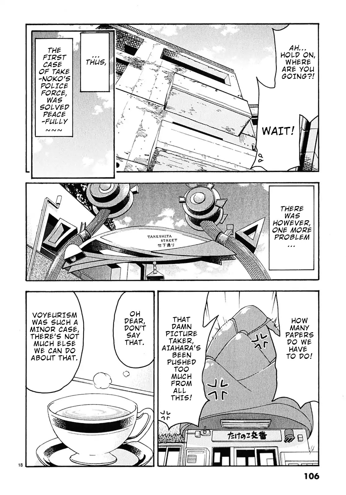 Harajuku★Takenoko Kouban Chapter 5 page 19 - Chapter 5: We Got Photographed! (Part 2)