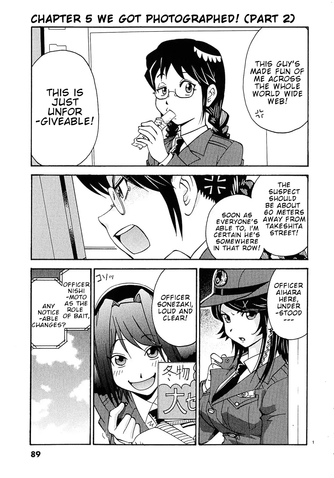 Harajuku★Takenoko Kouban Chapter 5 page 2 - Chapter 5: We Got Photographed! (Part 2)