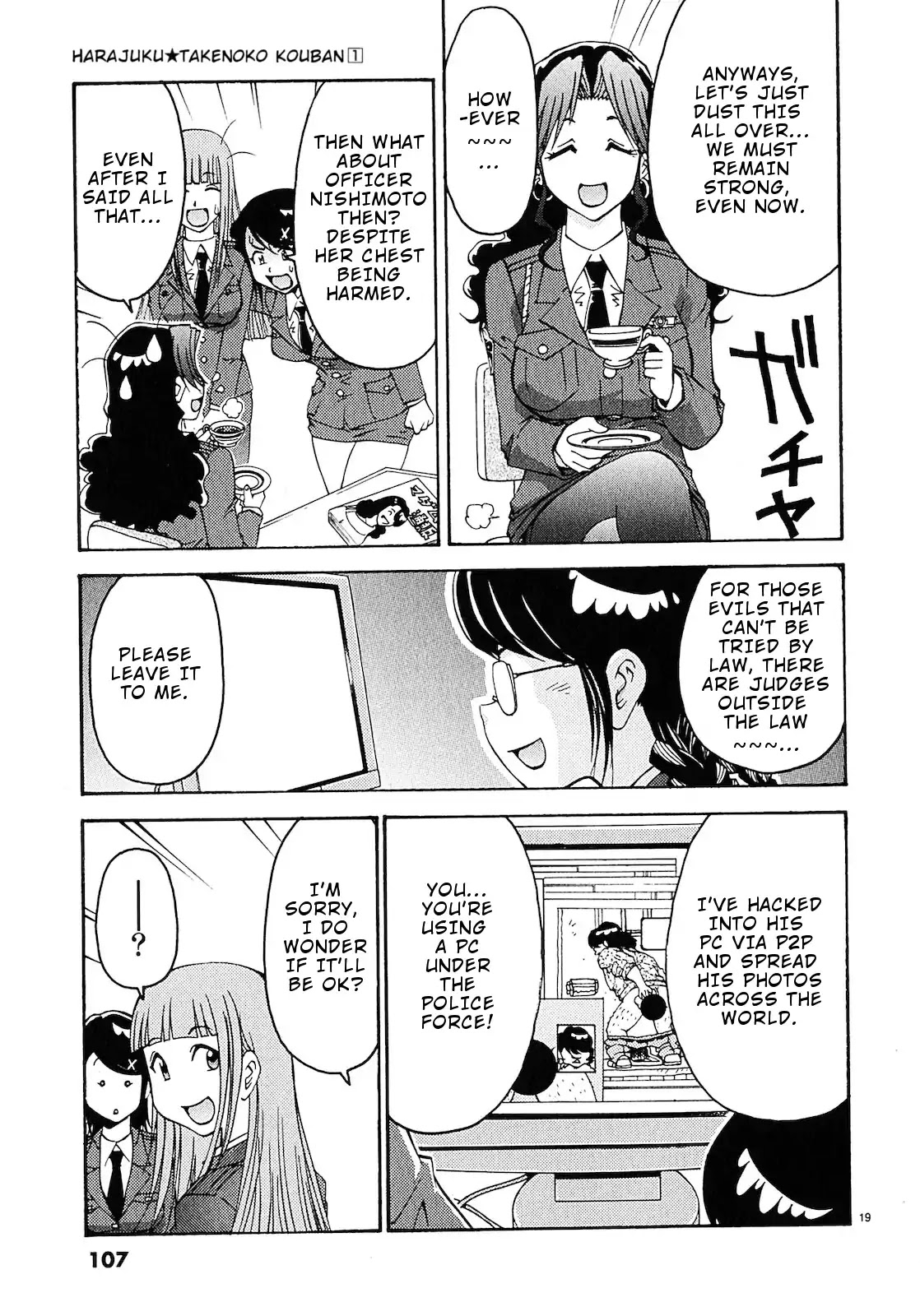 Harajuku★Takenoko Kouban Chapter 5 page 20 - Chapter 5: We Got Photographed! (Part 2)