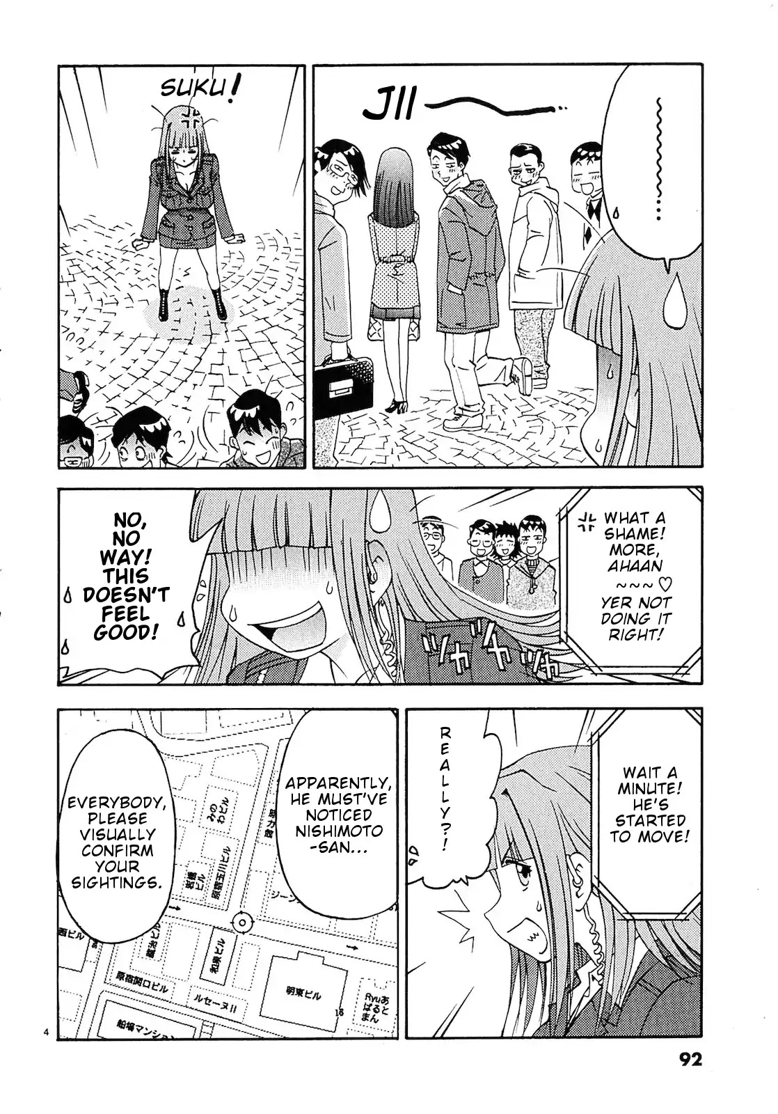 Harajuku★Takenoko Kouban Chapter 5 page 5 - Chapter 5: We Got Photographed! (Part 2)