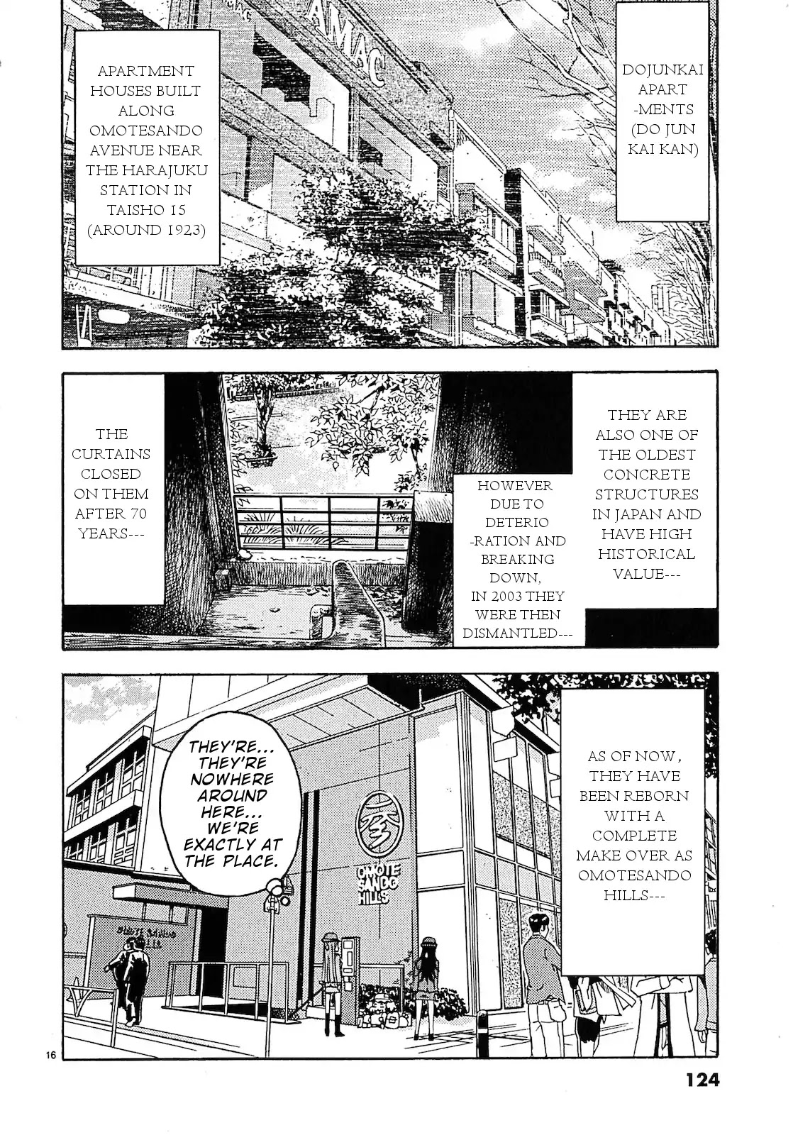 Harajuku★Takenoko Kouban Chapter 6 page 17 - Chapter 6: Mother of Harajuku
