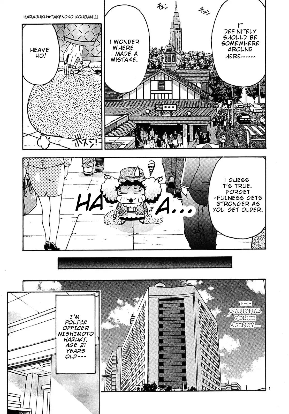 Harajuku★Takenoko Kouban Chapter 6 page 2 - Chapter 6: Mother of Harajuku