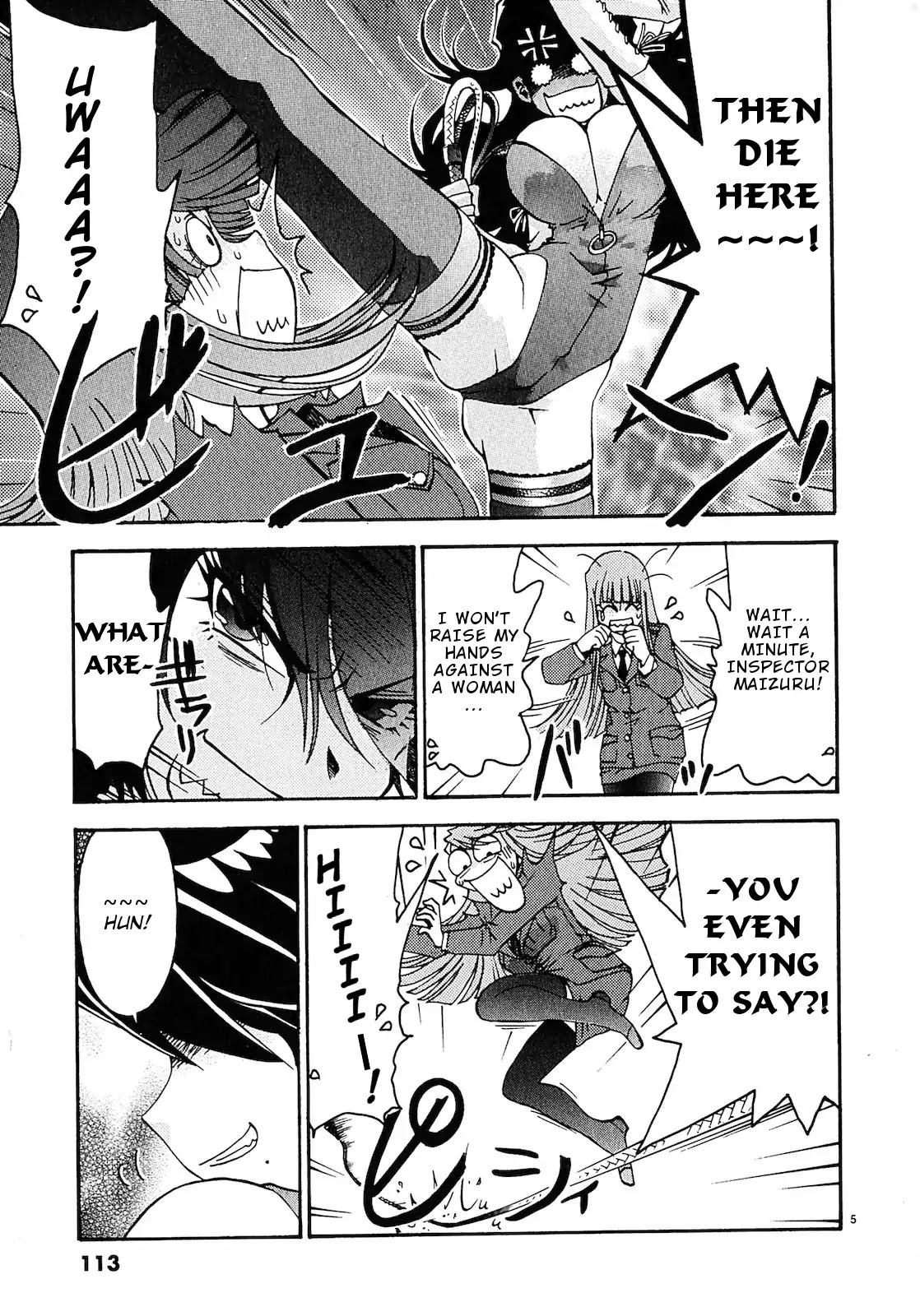 Harajuku★Takenoko Kouban Chapter 6 page 6 - Chapter 6: Mother of Harajuku