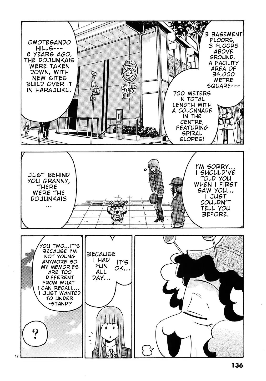 Harajuku★Takenoko Kouban Chapter 7 page 13 - Chapter 7: Harajuku's Love Story Of The People