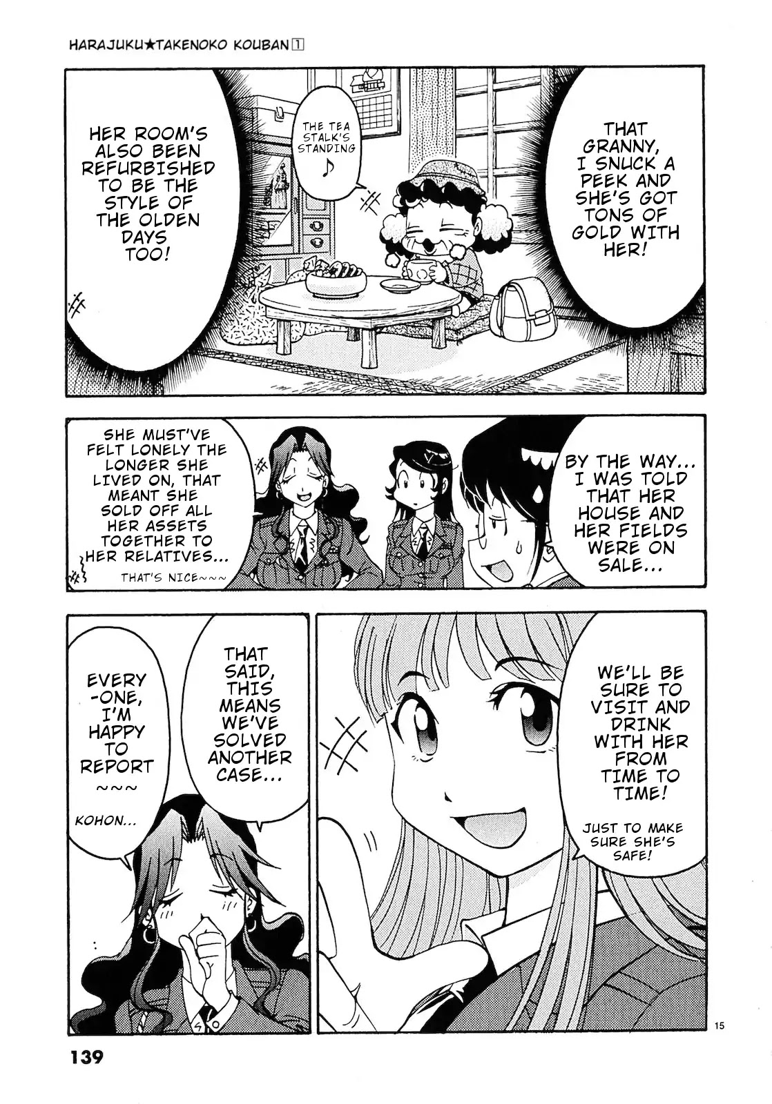 Harajuku★Takenoko Kouban Chapter 7 page 16 - Chapter 7: Harajuku's Love Story Of The People