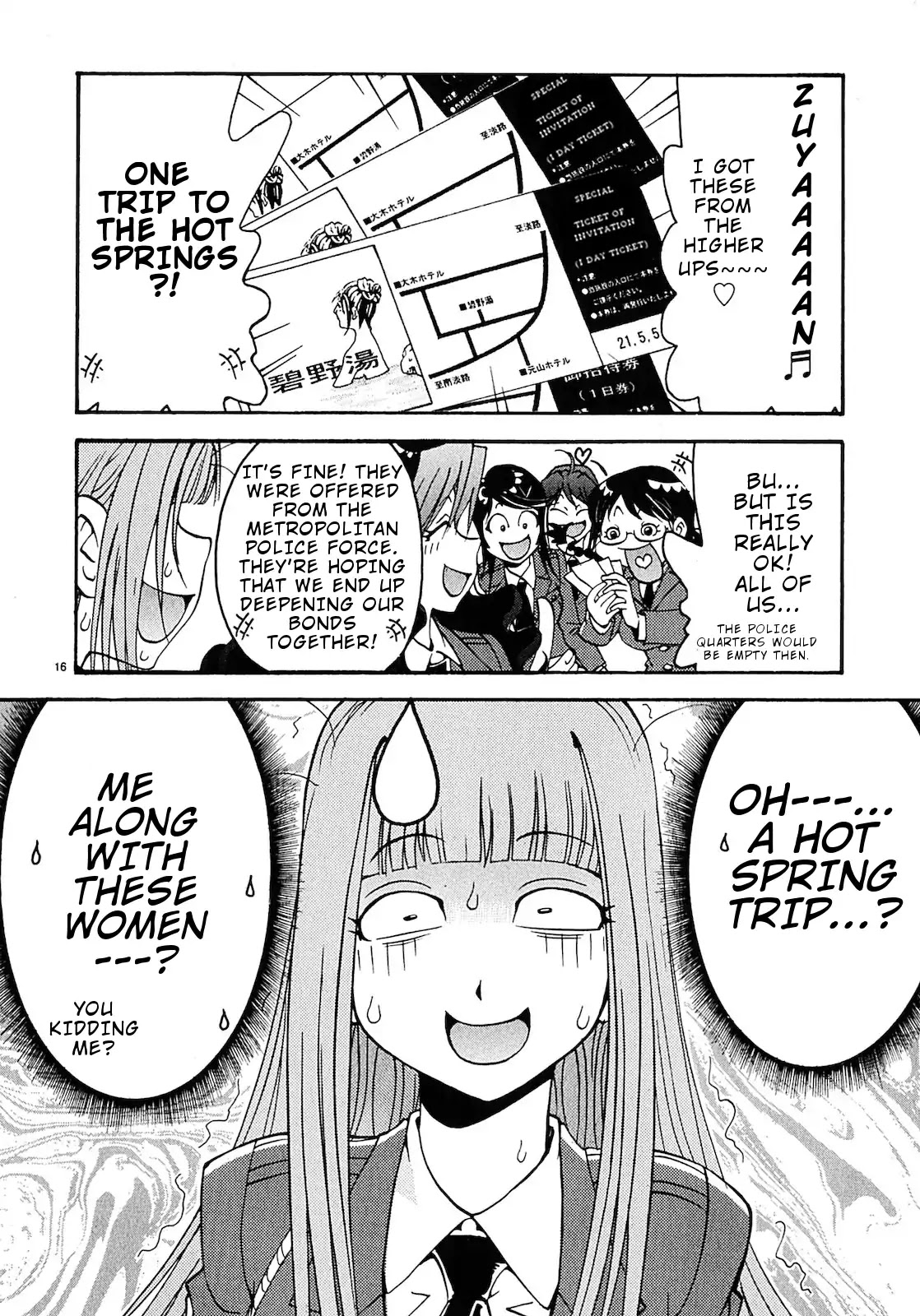 Harajuku★Takenoko Kouban Chapter 7 page 17 - Chapter 7: Harajuku's Love Story Of The People