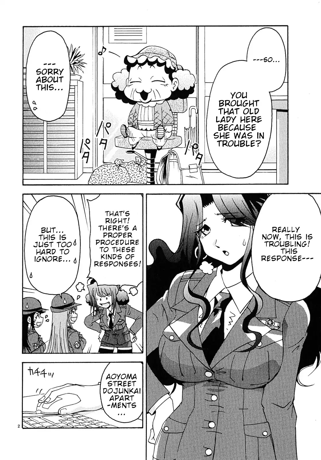 Harajuku★Takenoko Kouban Chapter 7 page 3 - Chapter 7: Harajuku's Love Story Of The People