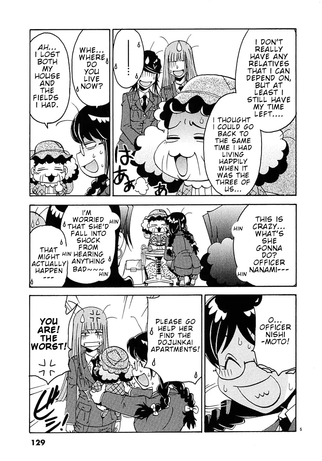 Harajuku★Takenoko Kouban Chapter 7 page 6 - Chapter 7: Harajuku's Love Story Of The People