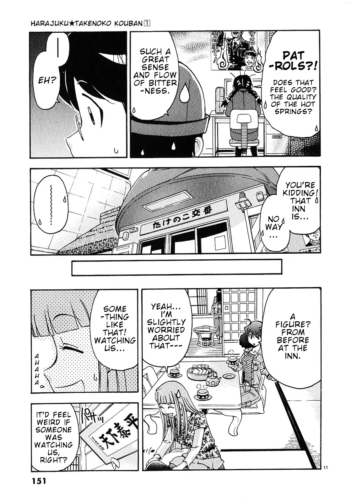 Harajuku★Takenoko Kouban Chapter 8 page 12 - Chapter 8: The hot spring trip (Part 1)