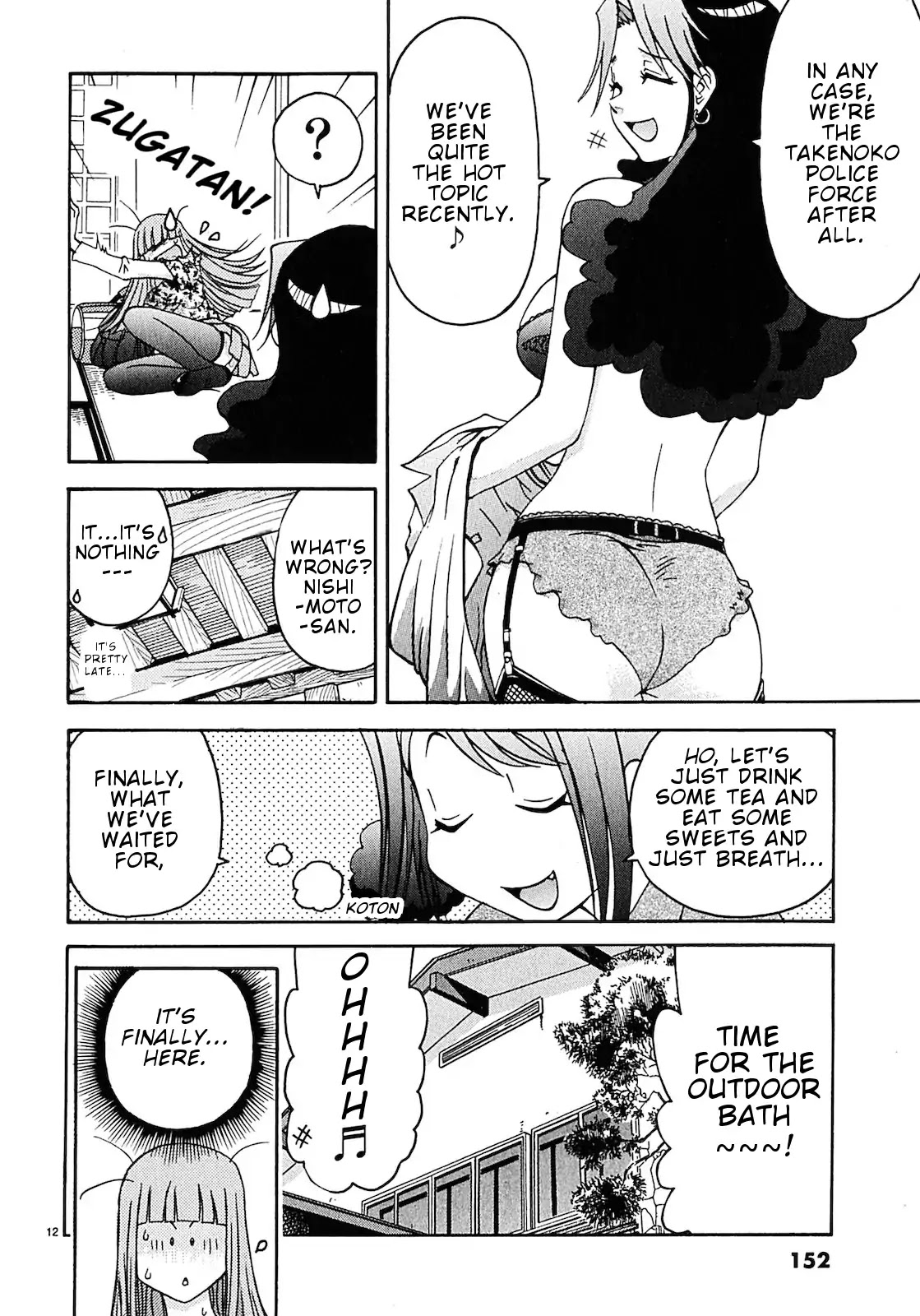 Harajuku★Takenoko Kouban Chapter 8 page 13 - Chapter 8: The hot spring trip (Part 1)
