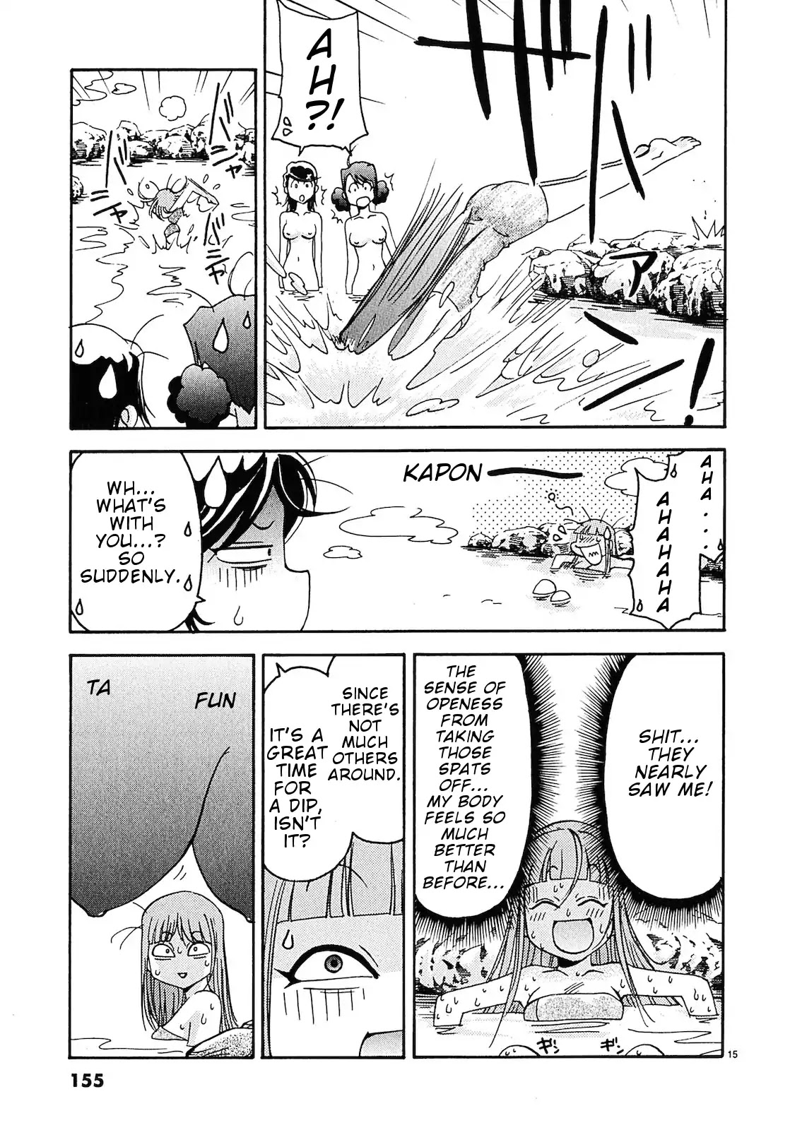Harajuku★Takenoko Kouban Chapter 8 page 16 - Chapter 8: The hot spring trip (Part 1)