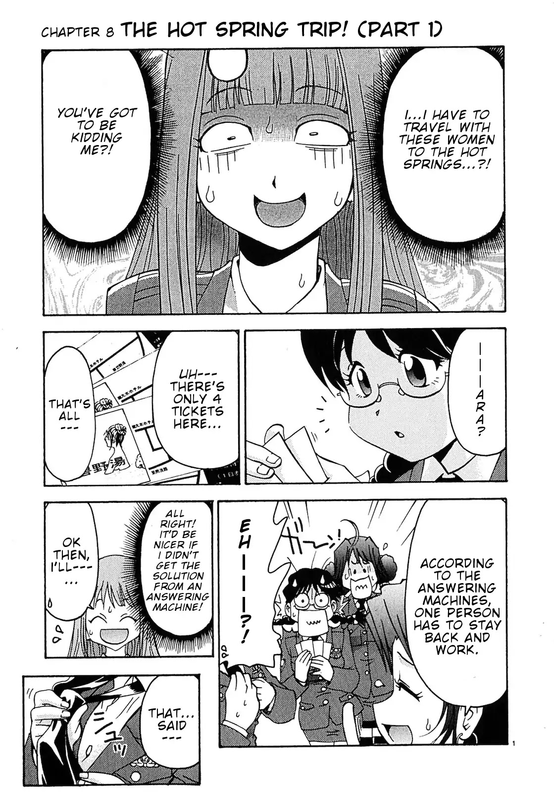 Harajuku★Takenoko Kouban Chapter 8 page 2 - Chapter 8: The hot spring trip (Part 1)