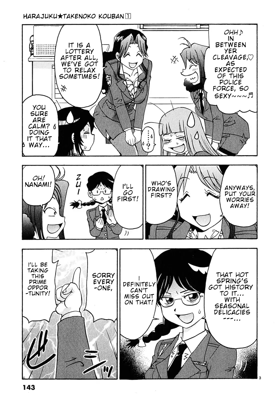 Harajuku★Takenoko Kouban Chapter 8 page 4 - Chapter 8: The hot spring trip (Part 1)