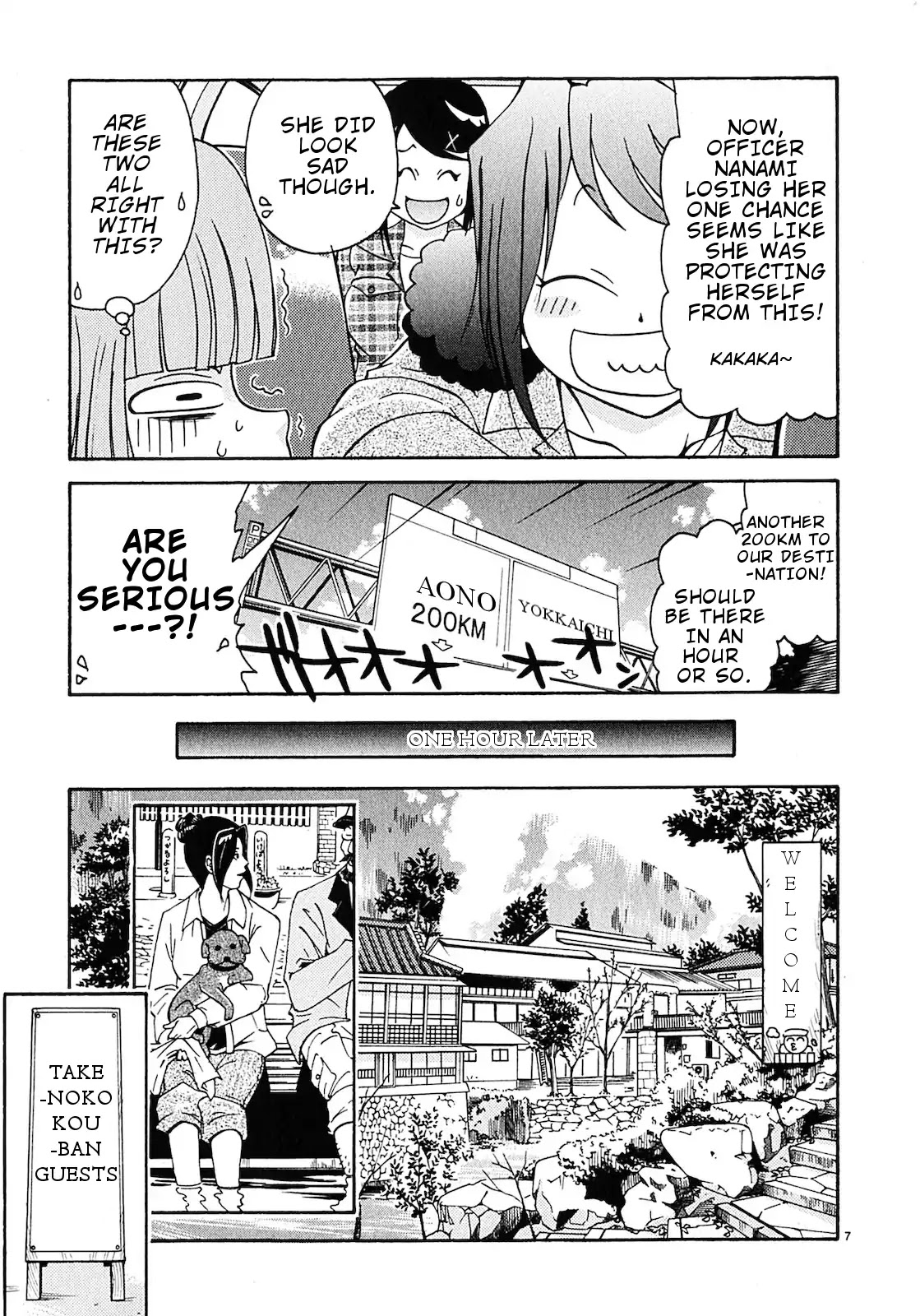 Harajuku★Takenoko Kouban Chapter 8 page 8 - Chapter 8: The hot spring trip (Part 1)