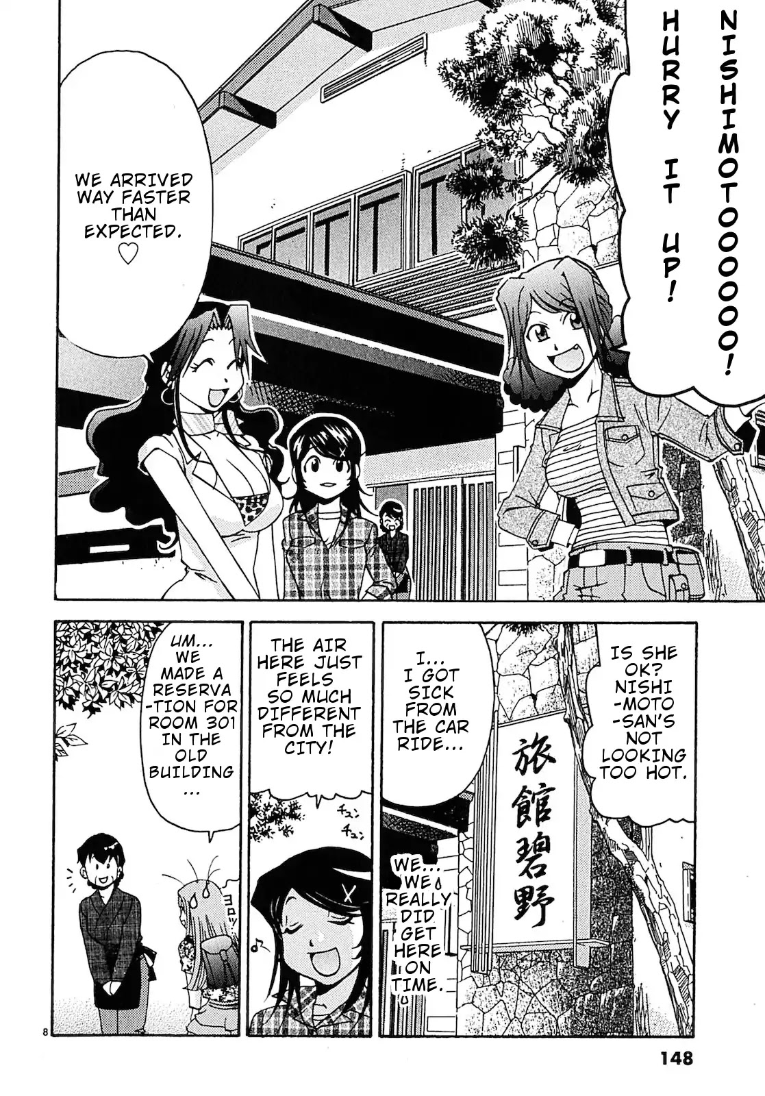 Harajuku★Takenoko Kouban Chapter 8 page 9 - Chapter 8: The hot spring trip (Part 1)