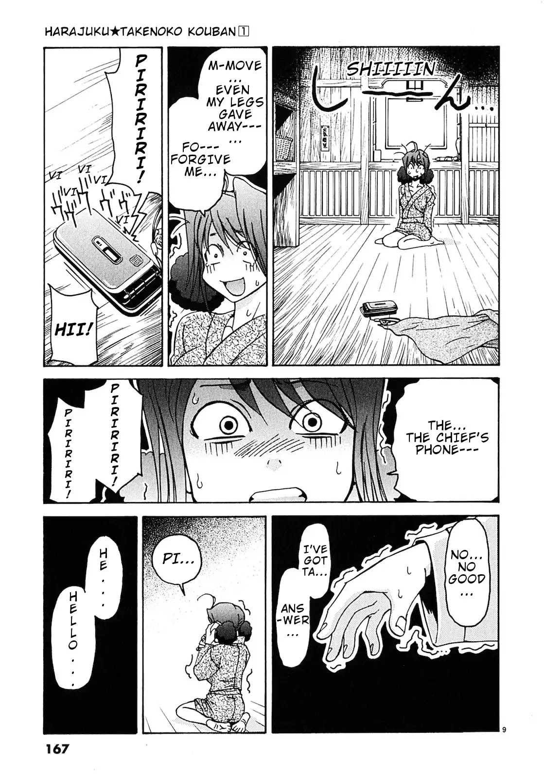 Harajuku★Takenoko Kouban Chapter 9 page 10 - Chapter 9: The hot spring trip (Part 2)