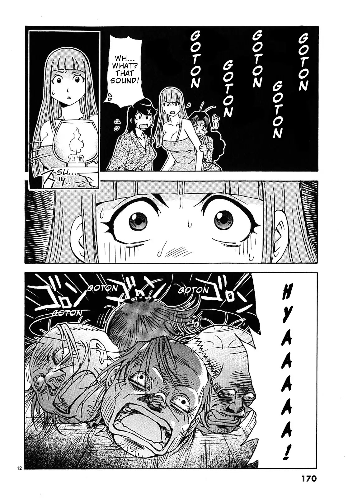 Harajuku★Takenoko Kouban Chapter 9 page 13 - Chapter 9: The hot spring trip (Part 2)
