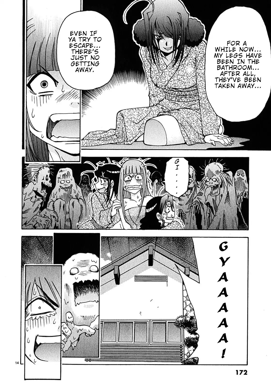 Harajuku★Takenoko Kouban Chapter 9 page 15 - Chapter 9: The hot spring trip (Part 2)