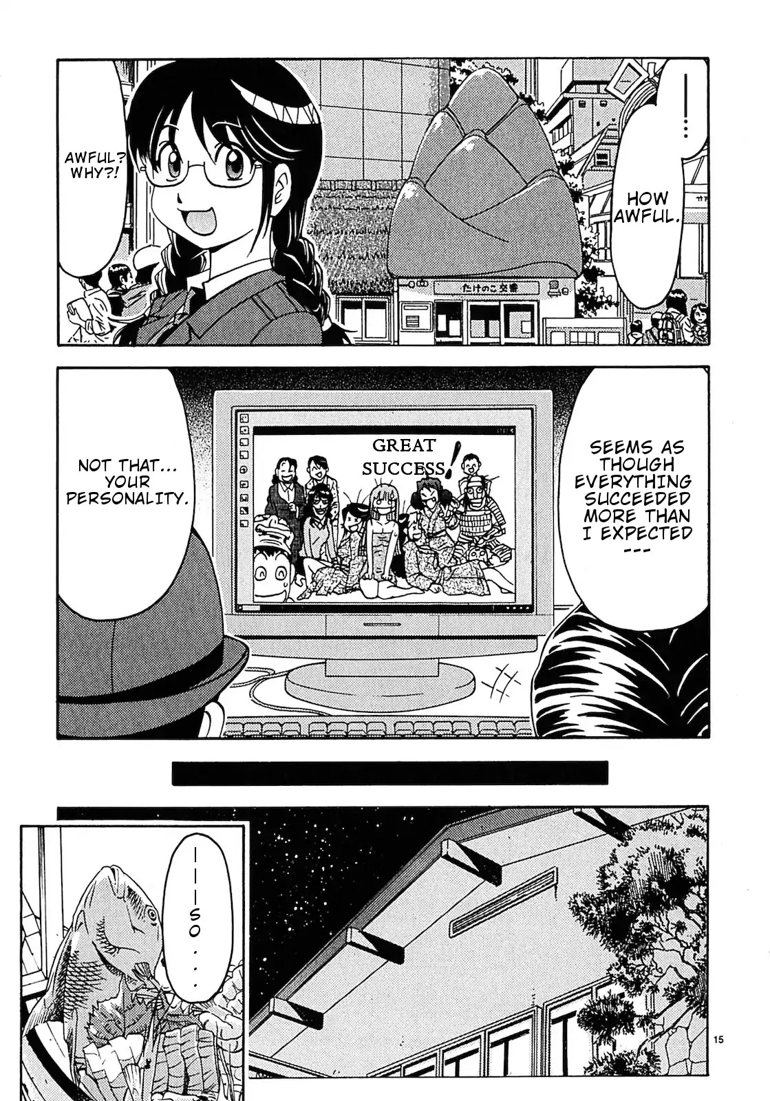 Harajuku★Takenoko Kouban Chapter 9 page 16 - Chapter 9: The hot spring trip (Part 2)
