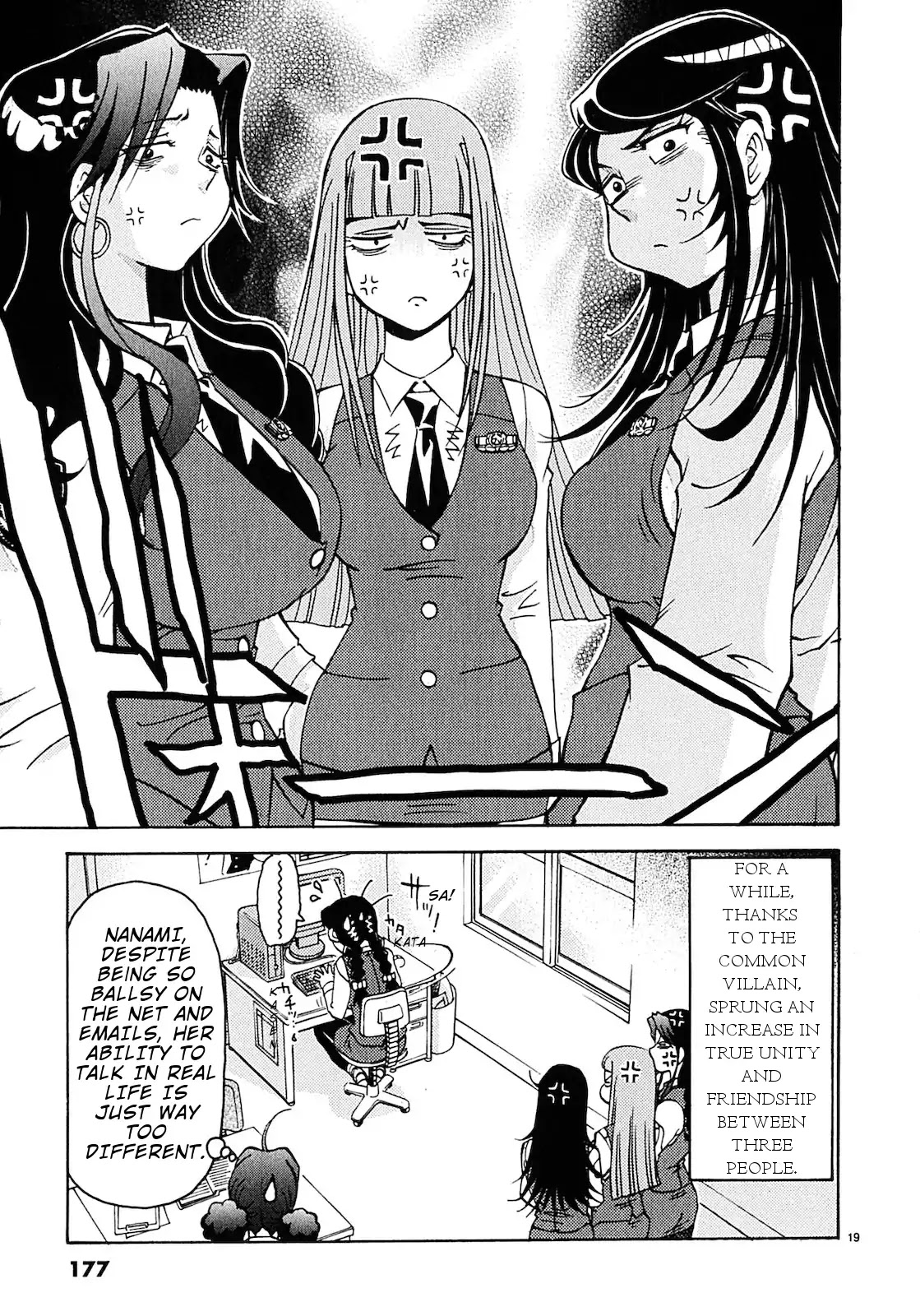 Harajuku★Takenoko Kouban Chapter 9 page 20 - Chapter 9: The hot spring trip (Part 2)