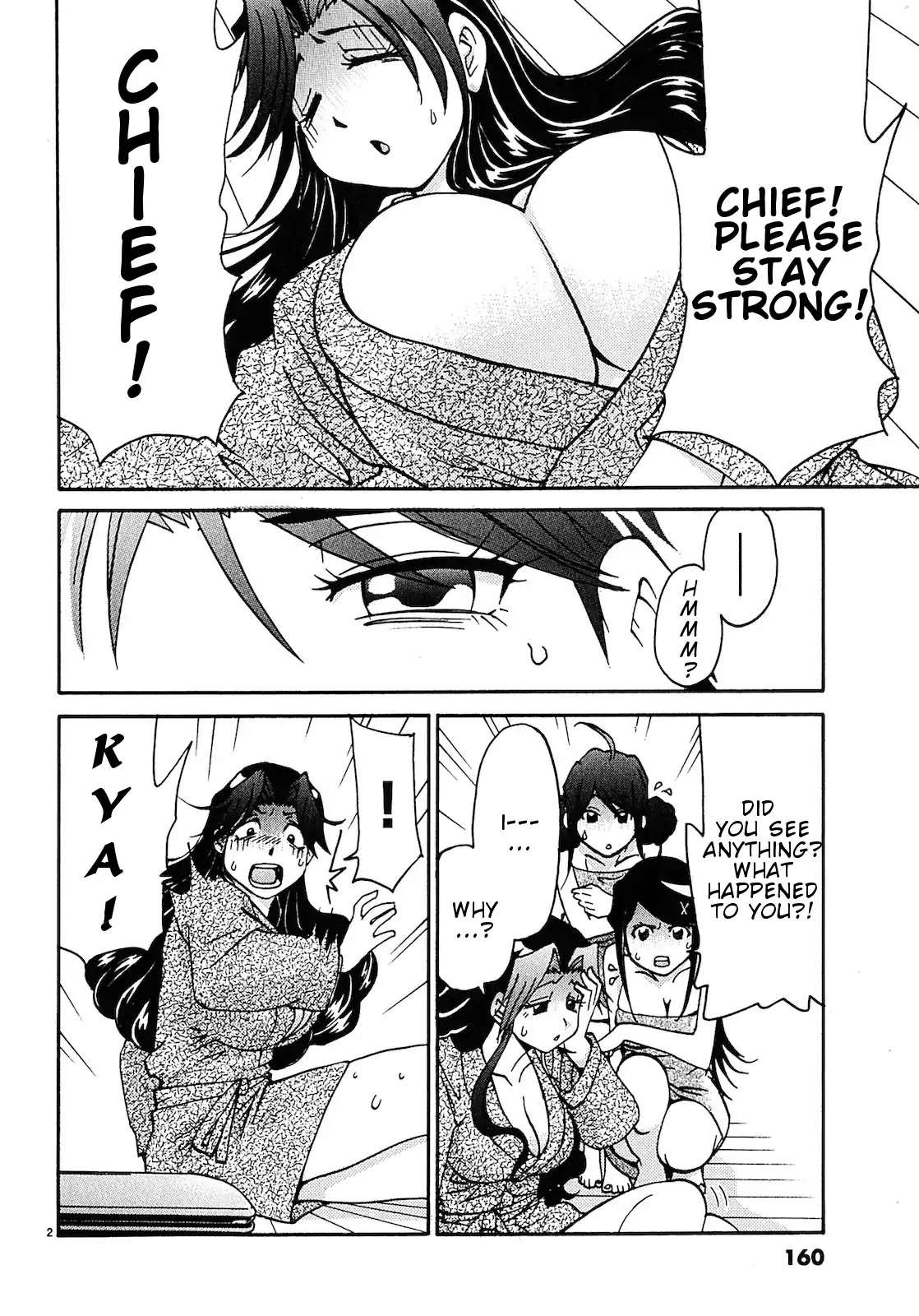Harajuku★Takenoko Kouban Chapter 9 page 3 - Chapter 9: The hot spring trip (Part 2)