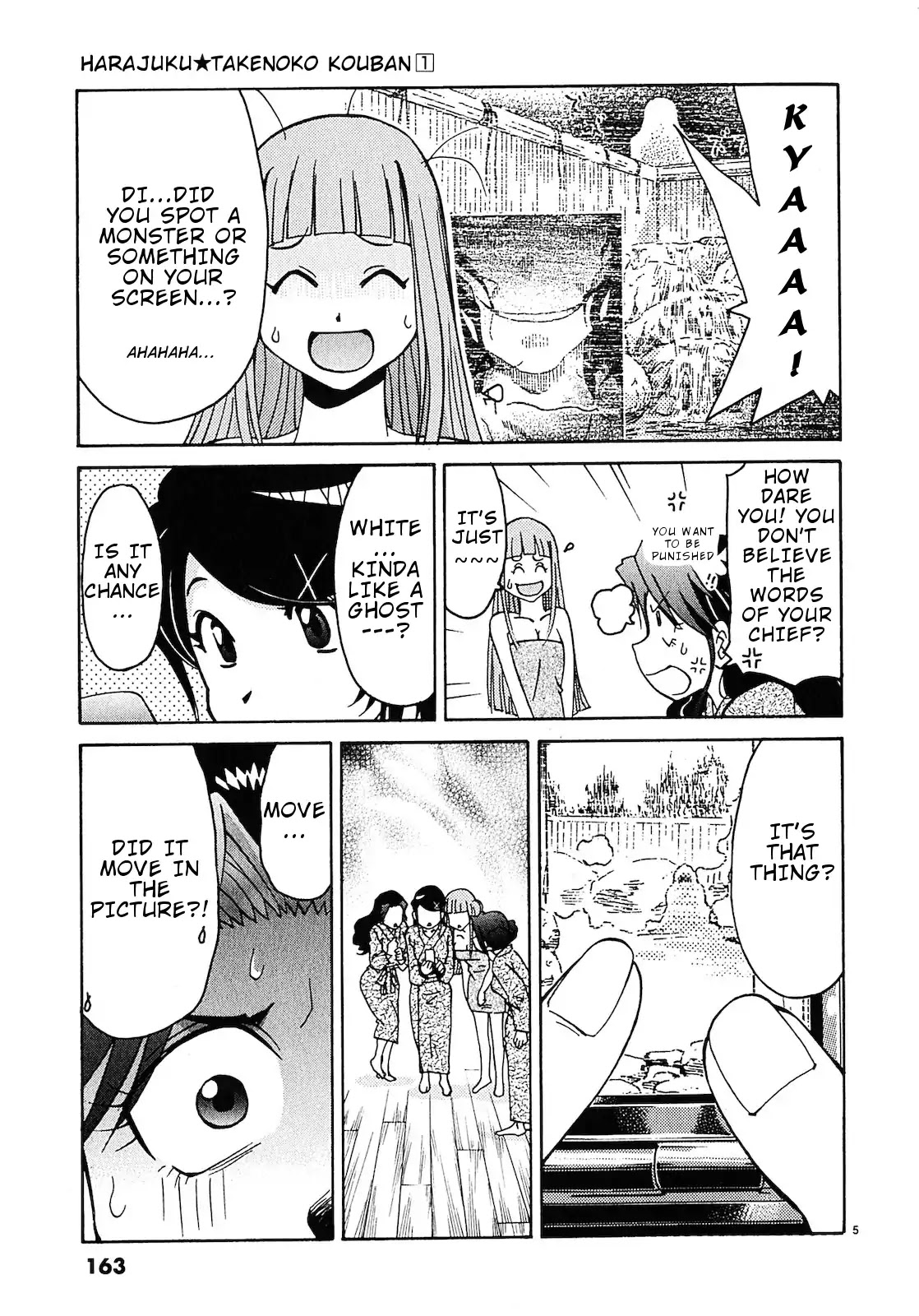 Harajuku★Takenoko Kouban Chapter 9 page 6 - Chapter 9: The hot spring trip (Part 2)
