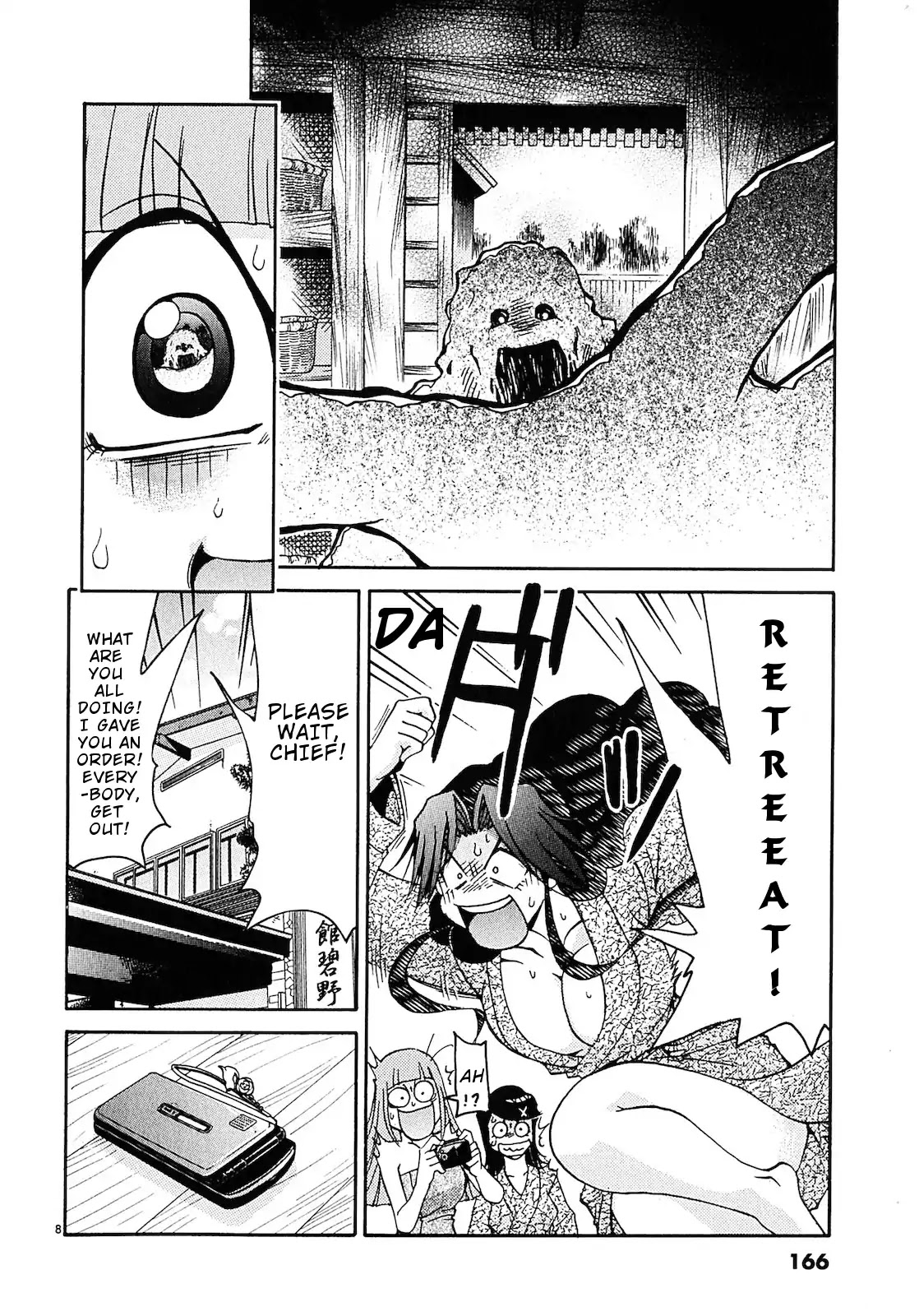Harajuku★Takenoko Kouban Chapter 9 page 9 - Chapter 9: The hot spring trip (Part 2)