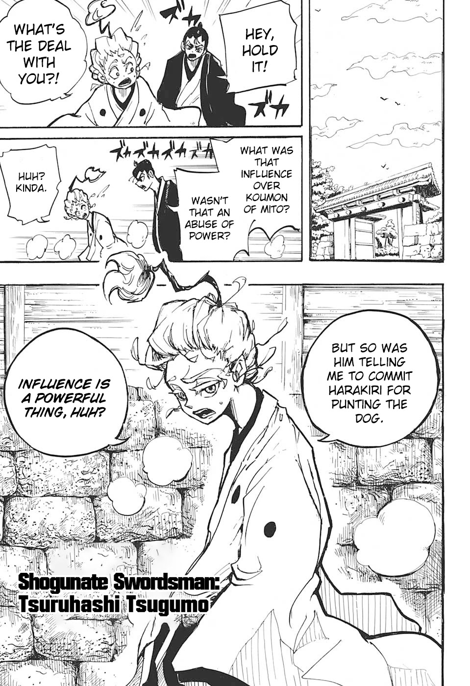 Harakiri Gomen Chapter 1 page 11 - Chapter 1: Tsuruhashi Tsugumo