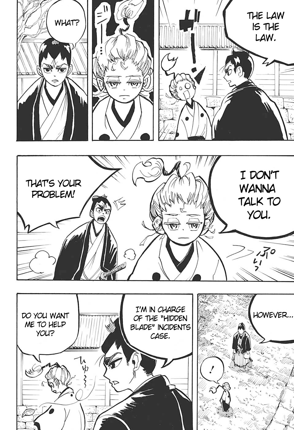 Harakiri Gomen Chapter 1 page 12 - Chapter 1: Tsuruhashi Tsugumo