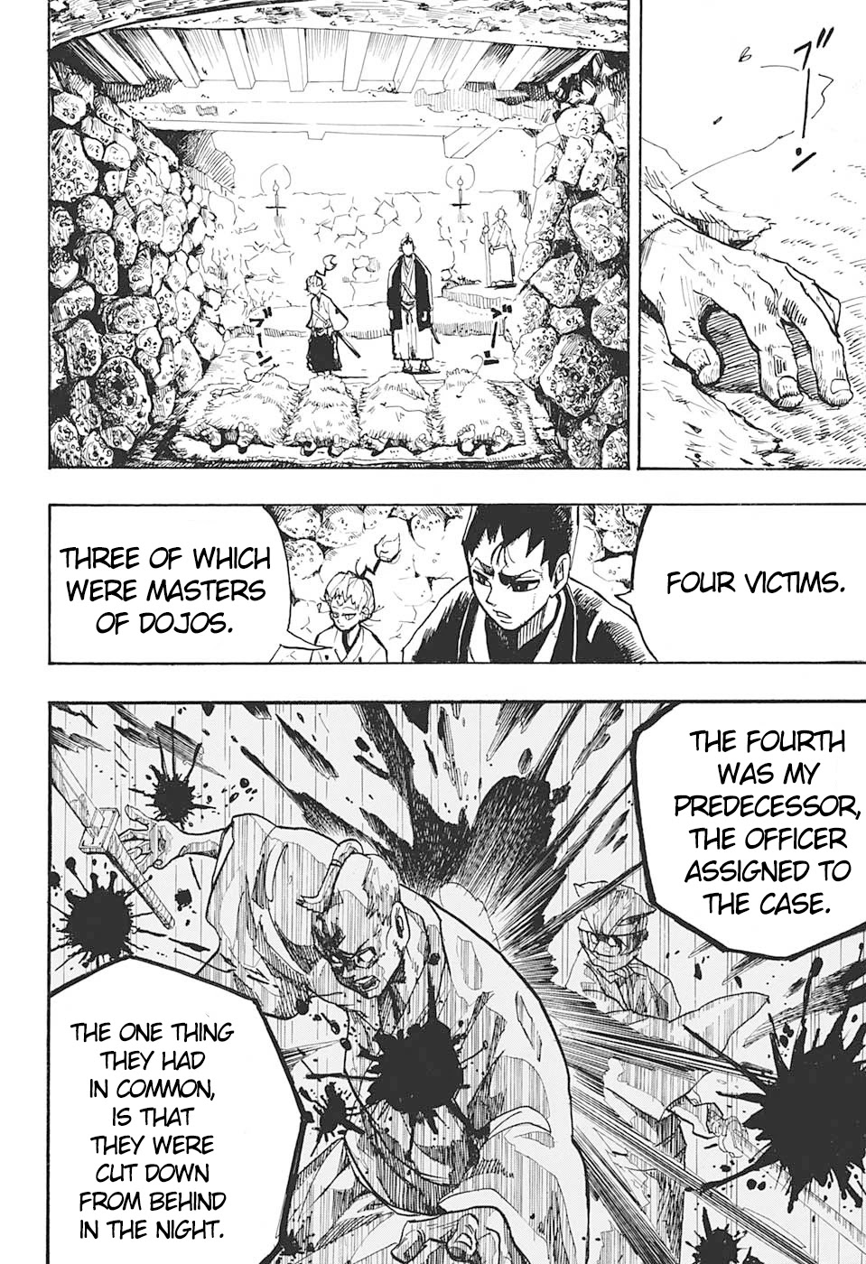 Harakiri Gomen Chapter 1 page 14 - Chapter 1: Tsuruhashi Tsugumo